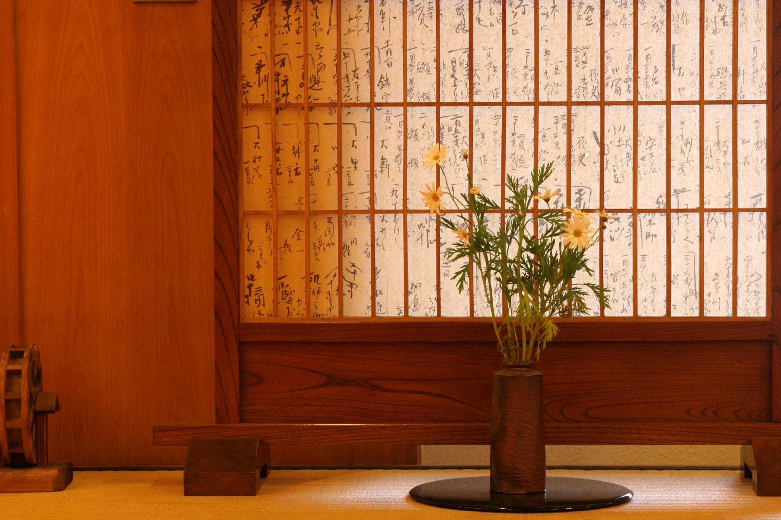 Standard Japanese-Style Room photo 2