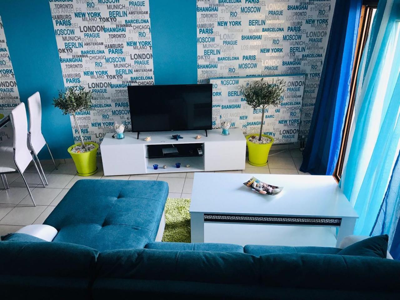 Apartment - Split Level