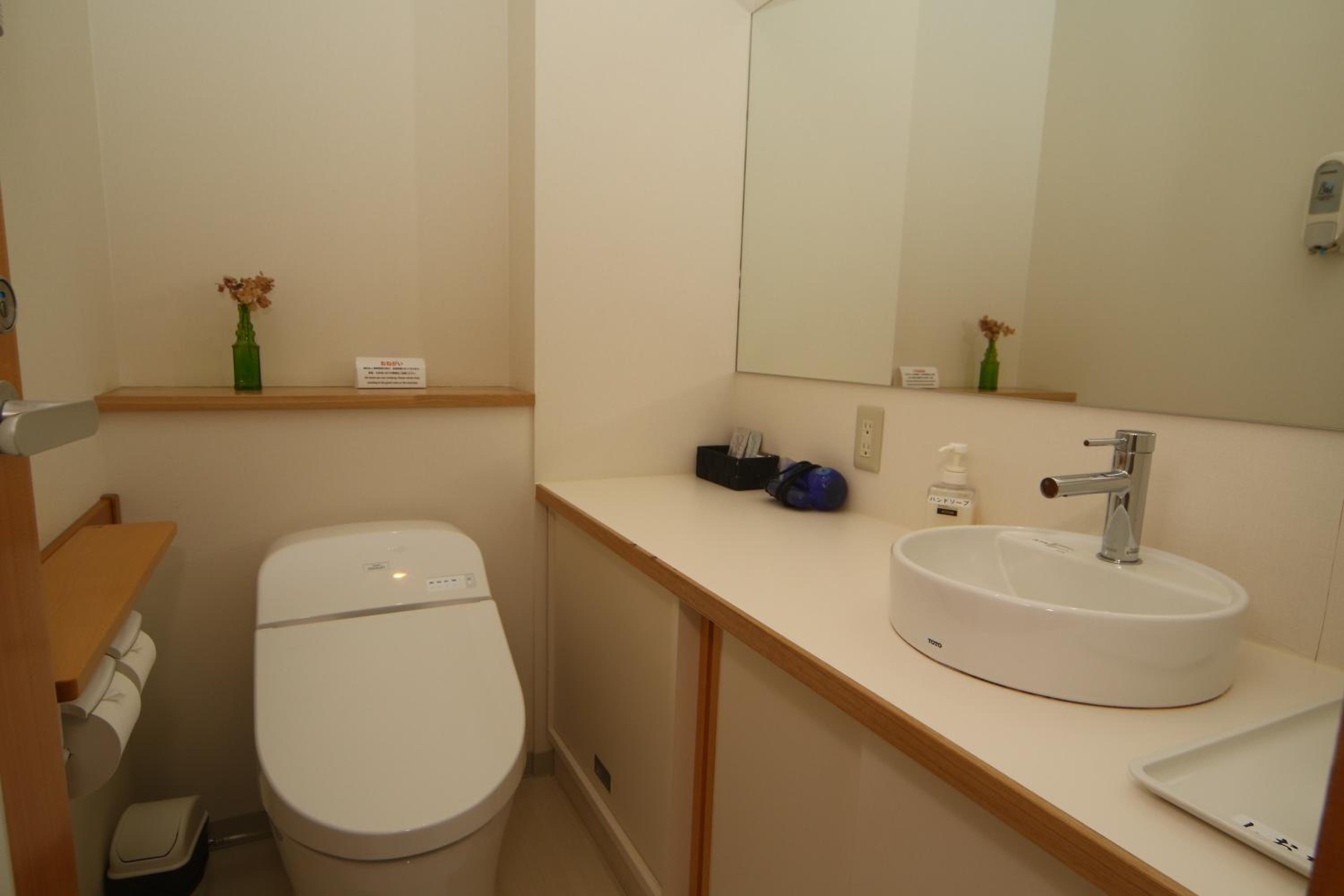 Japanese-Style Room with Toilet - Non-Smoking - Photo 3