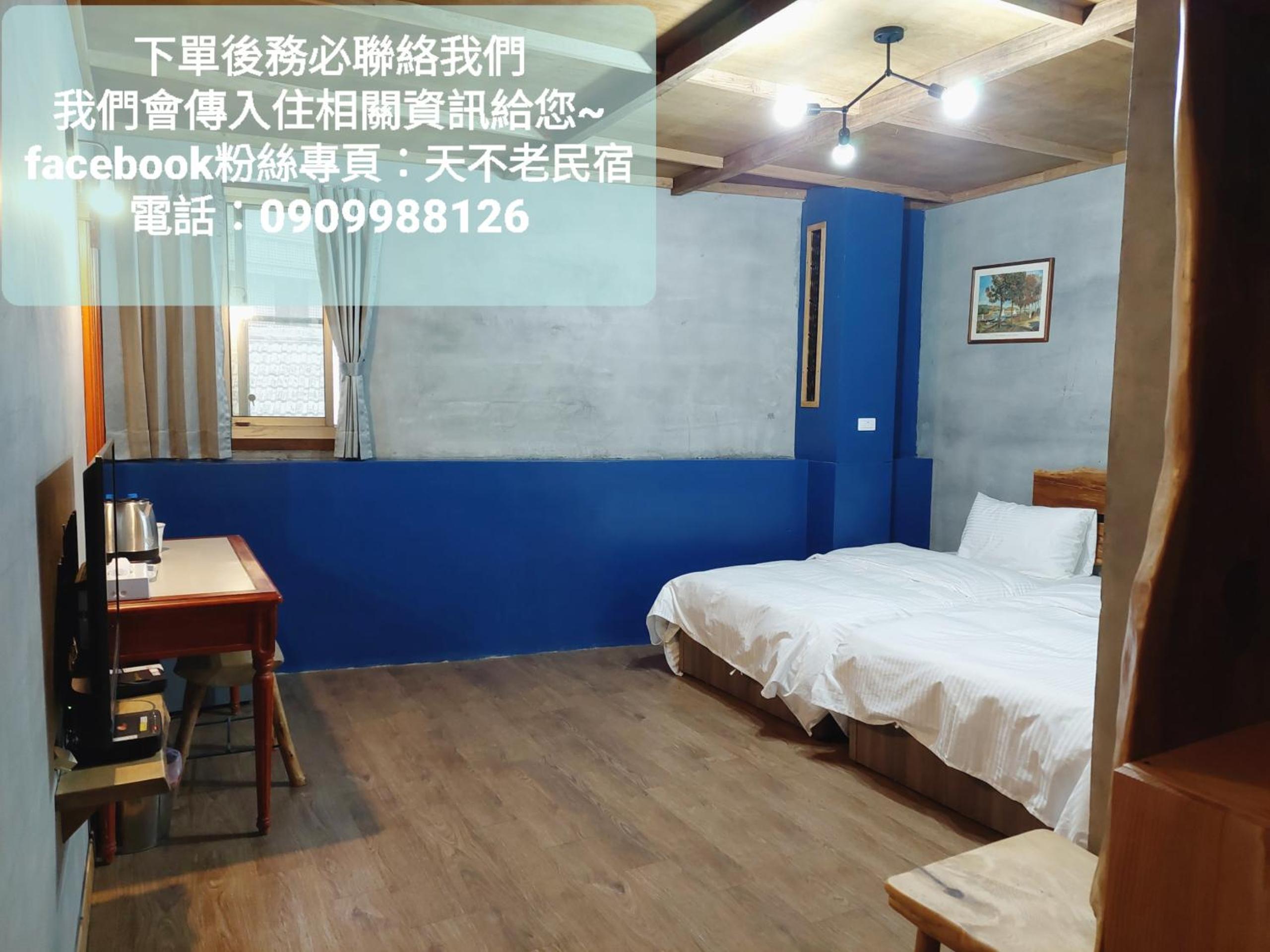Twin Room photo 1