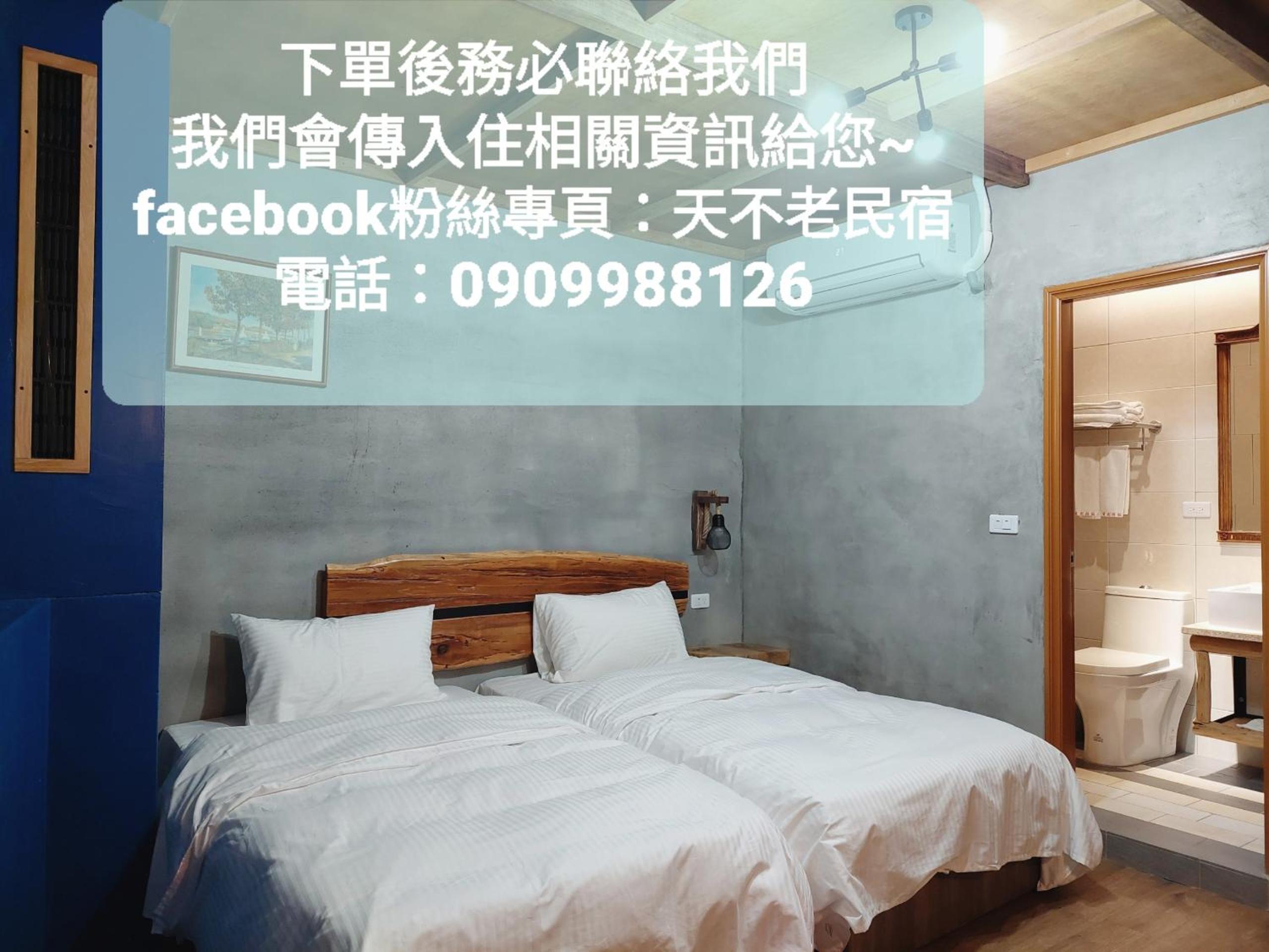 Twin Room photo 2