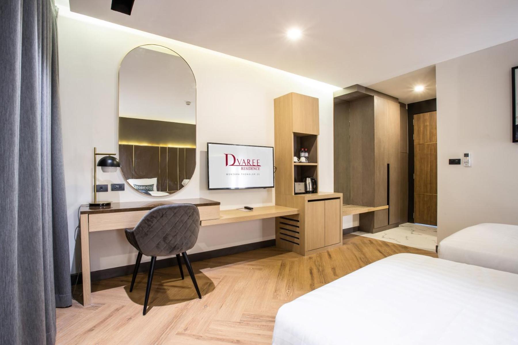 Deluxe Double or Twin Room photo 3
