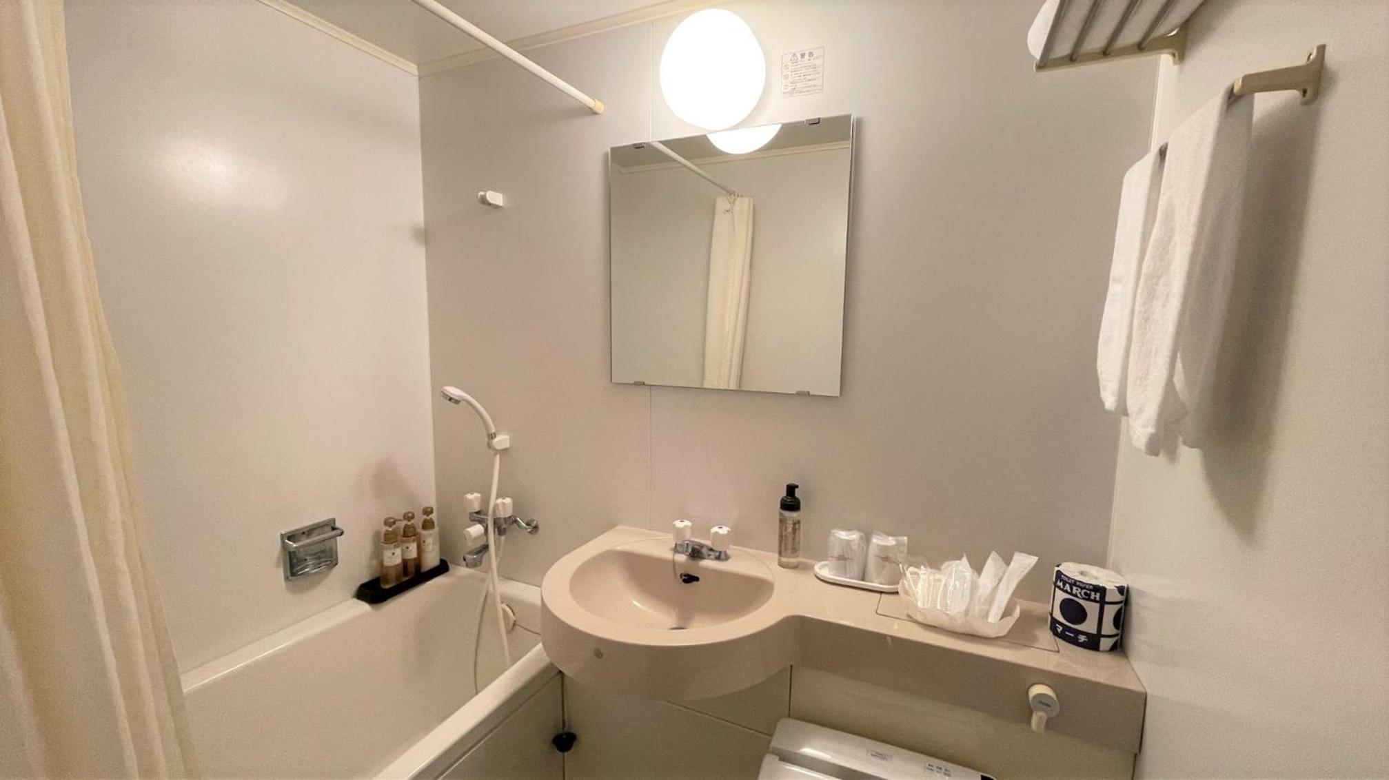 Twin Room photo 2