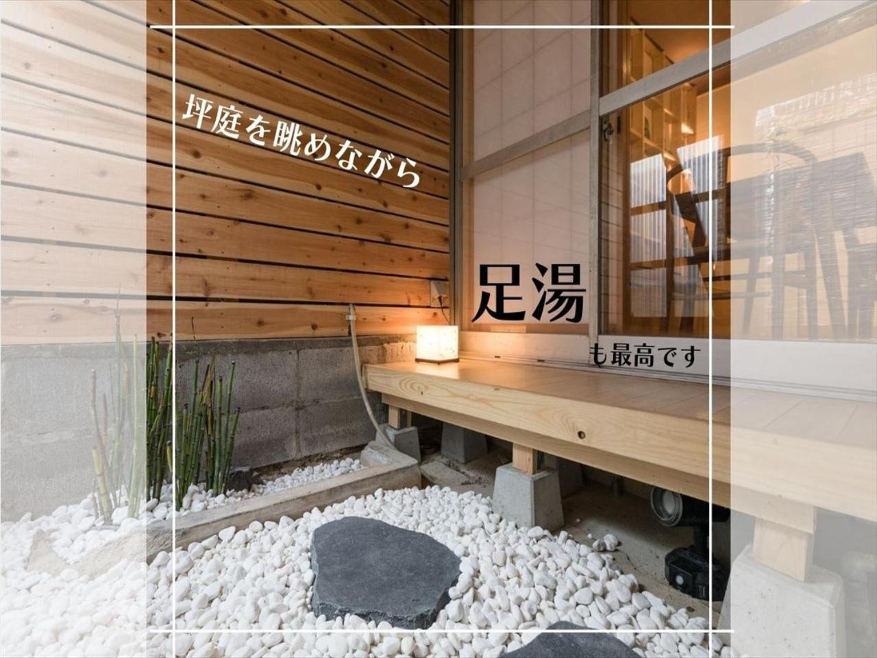 Vacation Home - Photo 12