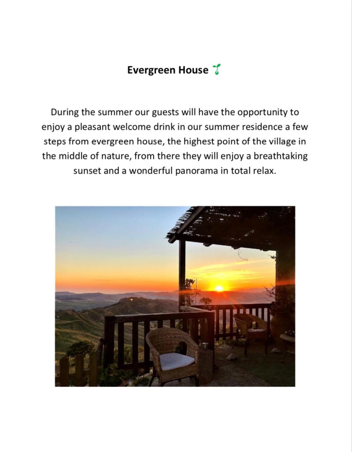 Vacation Home - Photo 12
