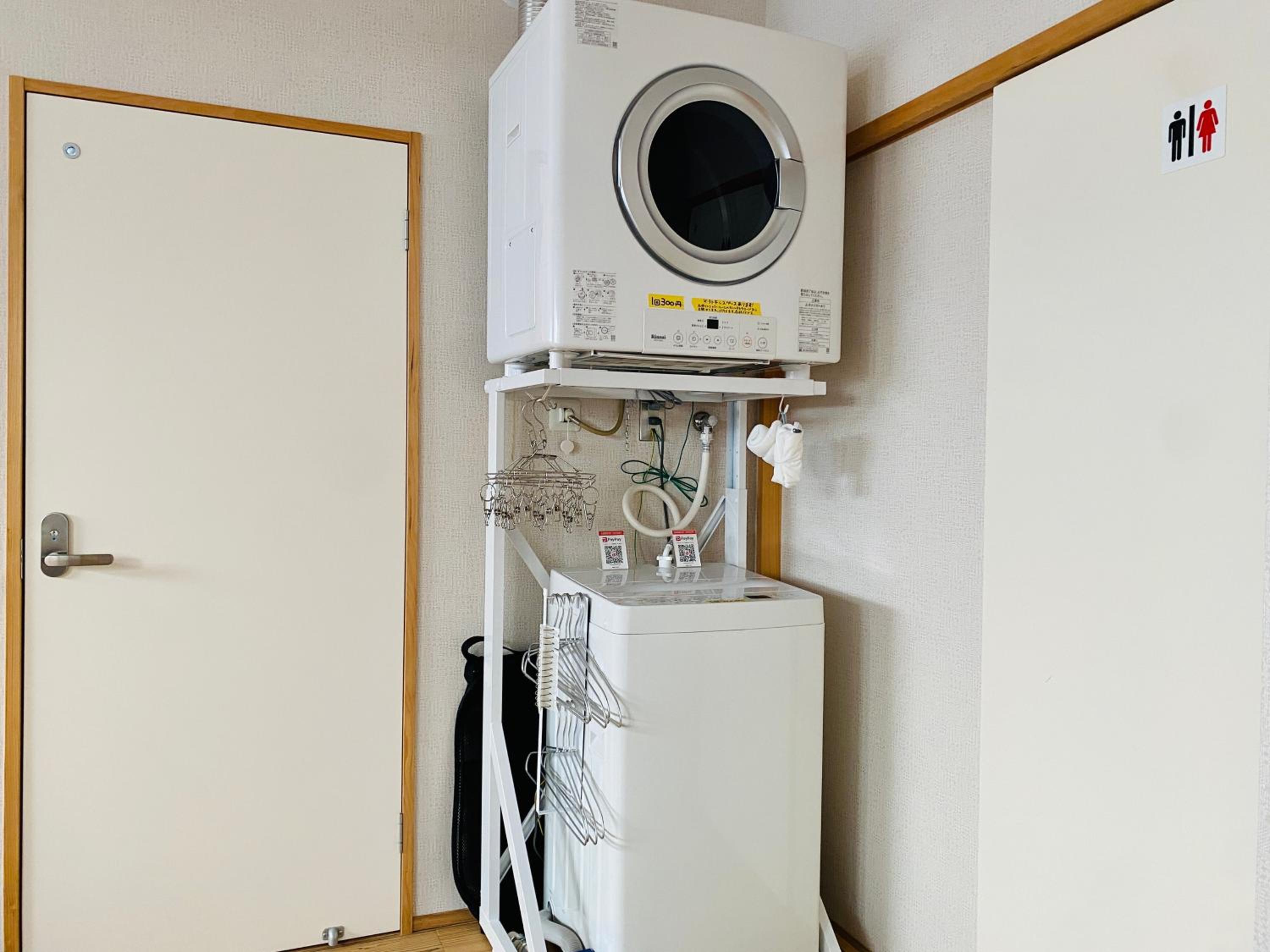 Economy Twin Room - Photo 51
