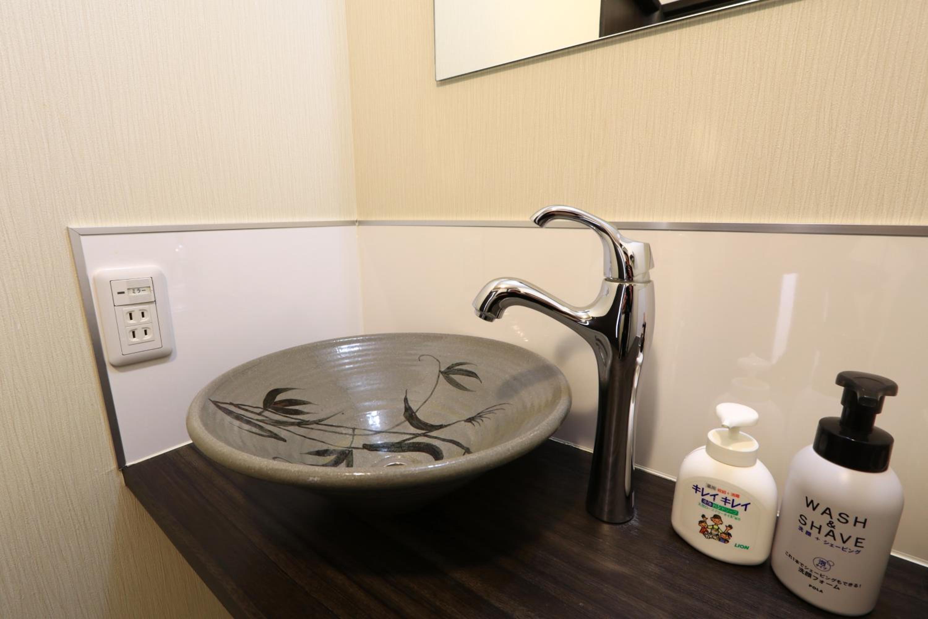 Double Room with Private Bathroom photo 3