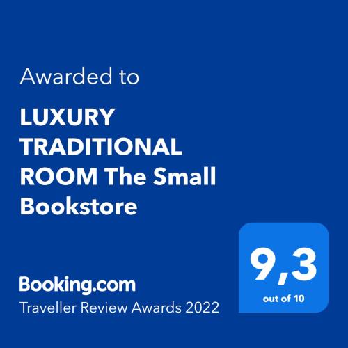 Double Room - Photo 30