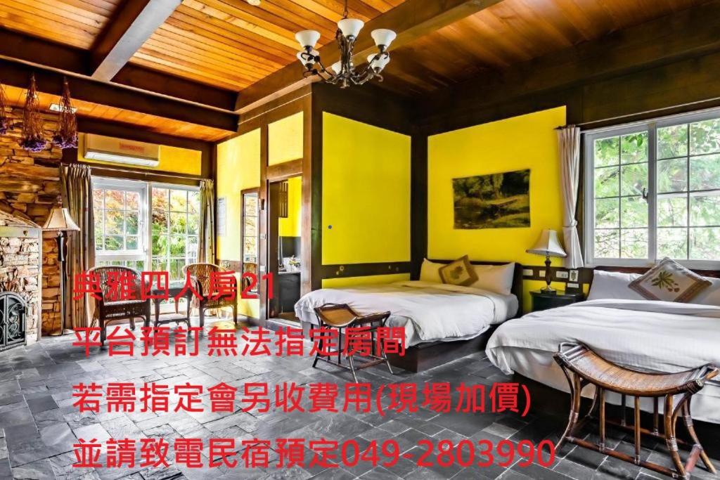 Quadruple Room with Terrace photo 2