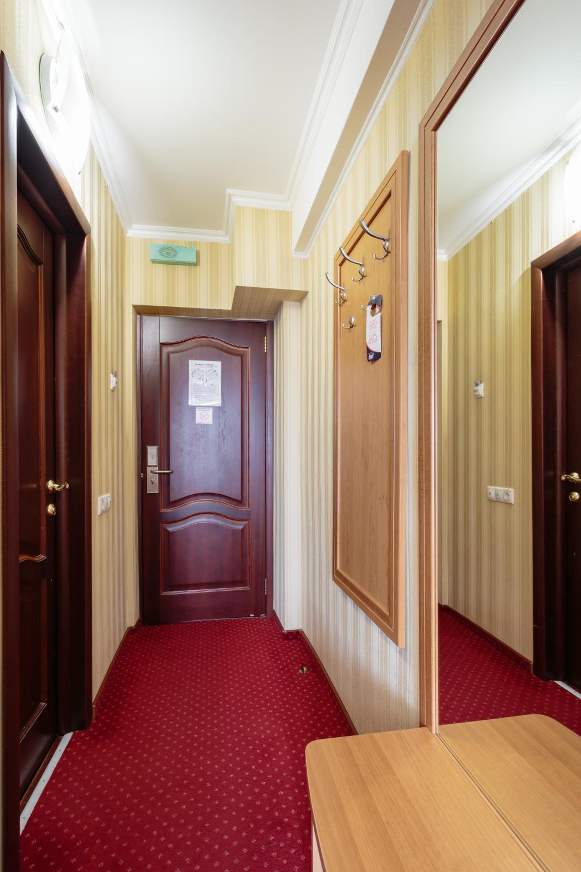 Standard Double Room photo 1