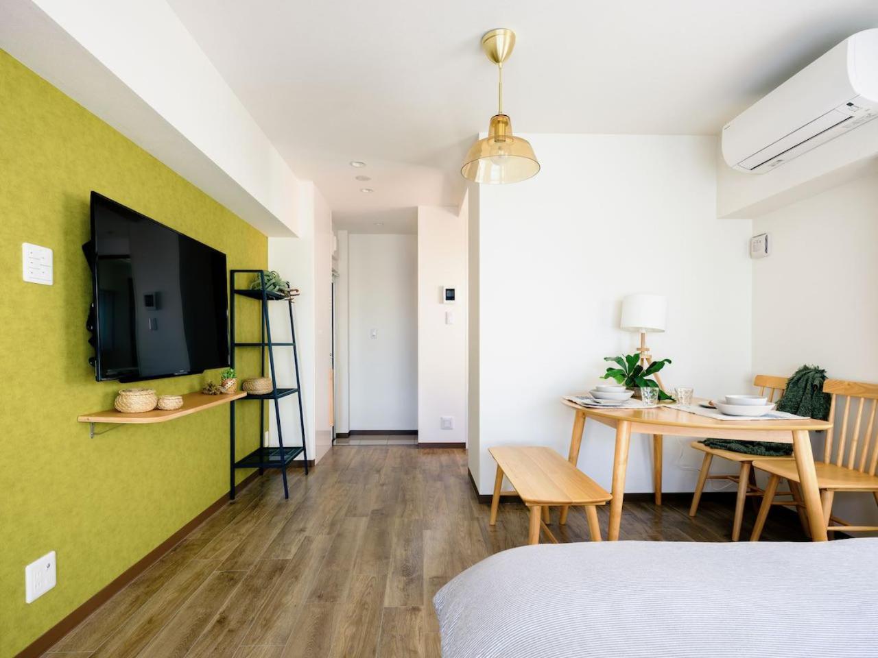 Studio Apartment - SL5B