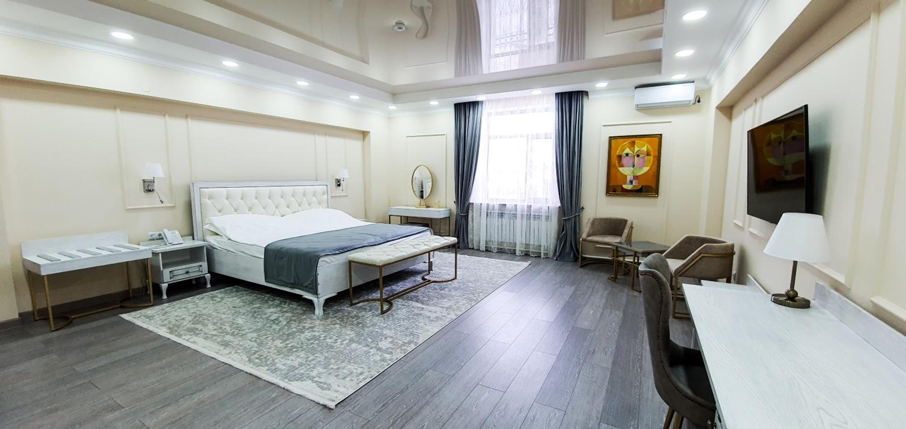 King Room