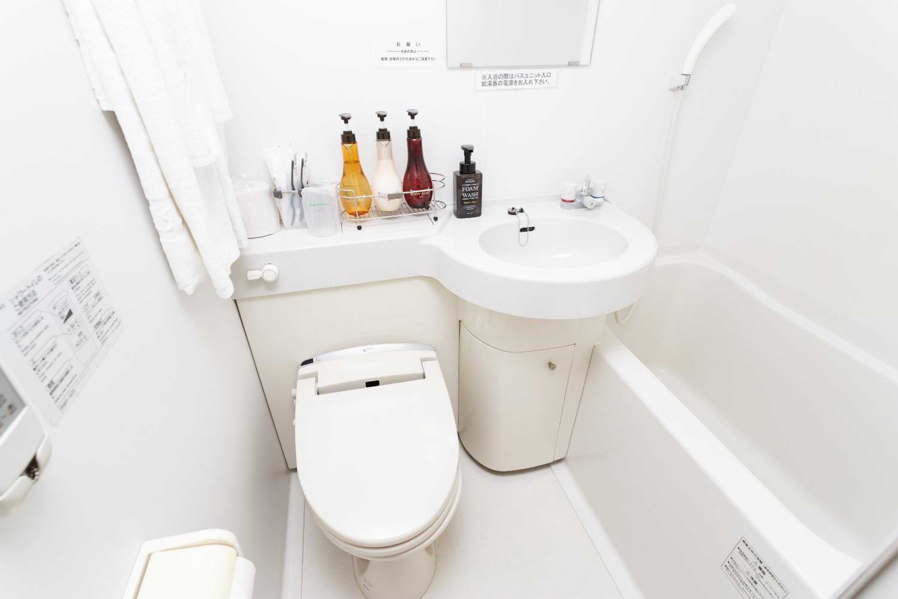Single Room - Non-Smoking photo 2