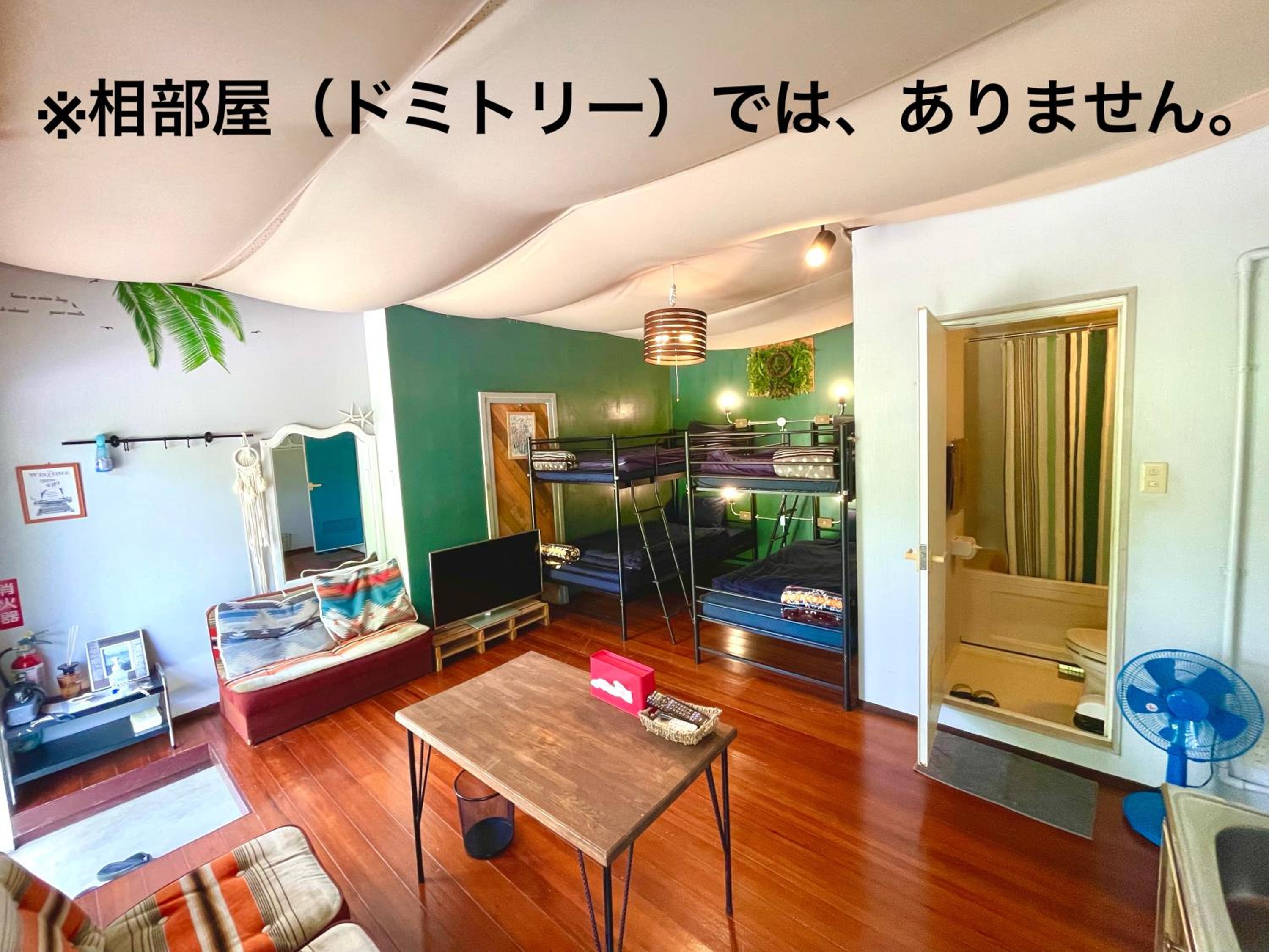 Quadruple Room with Private Bathroom photo 1