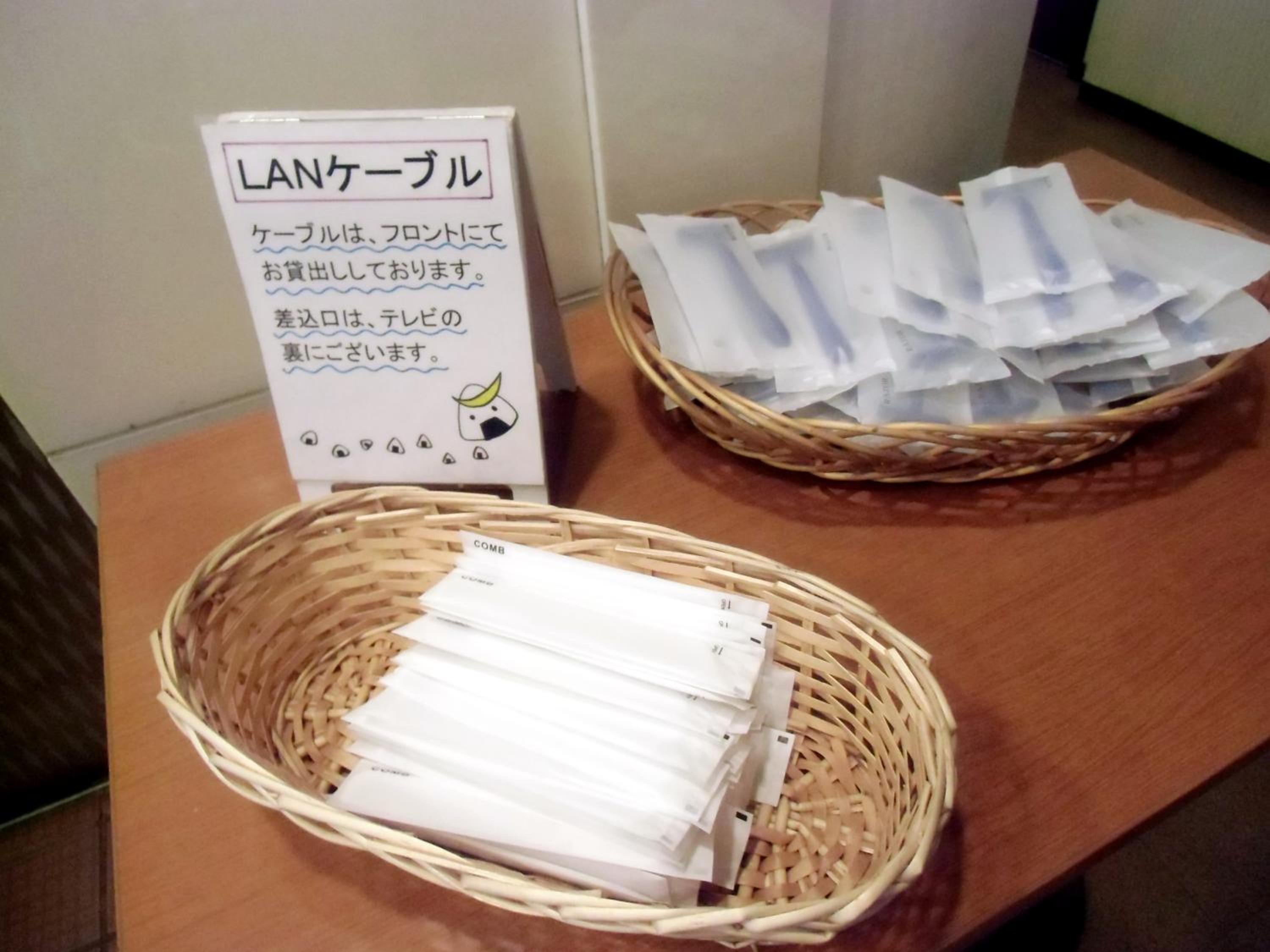 Single Room - Non-Smoking - Long Stay  photo 2