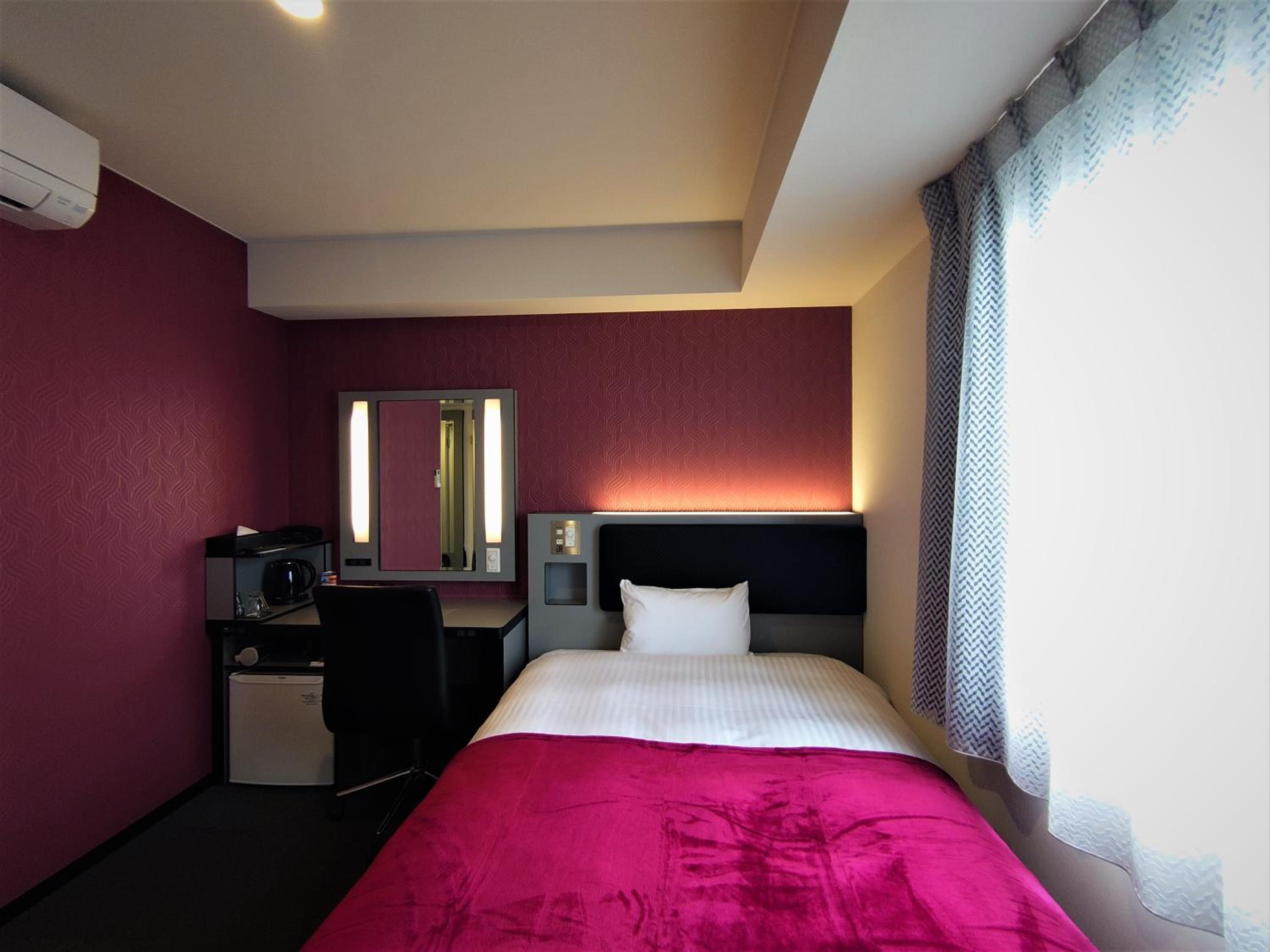 Single Room - Non-Smoking photo 1