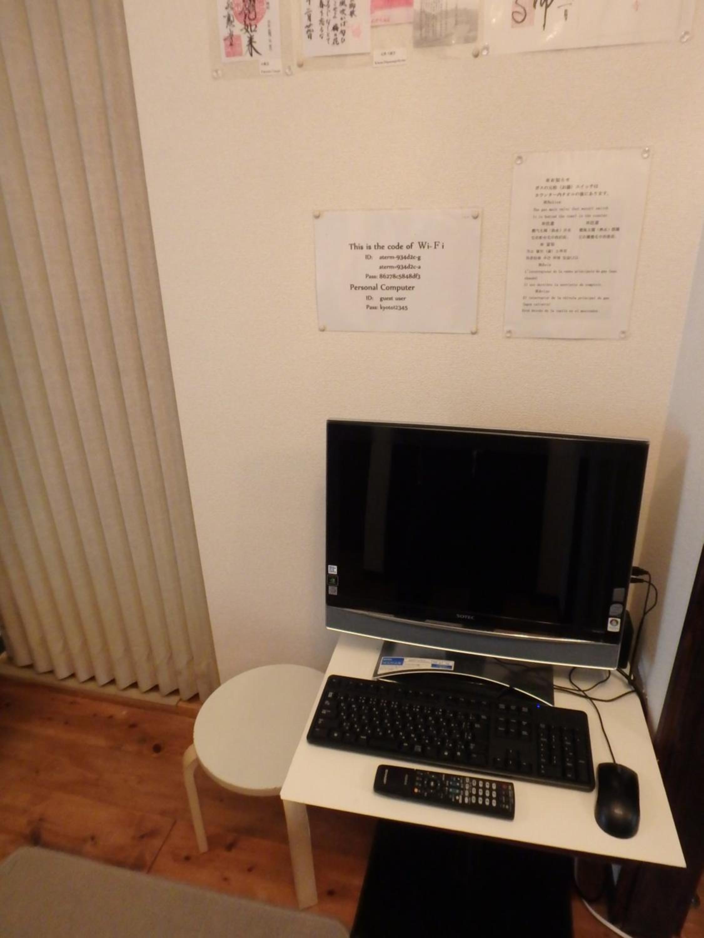 Two-Bedroom Apartment - Photo 122