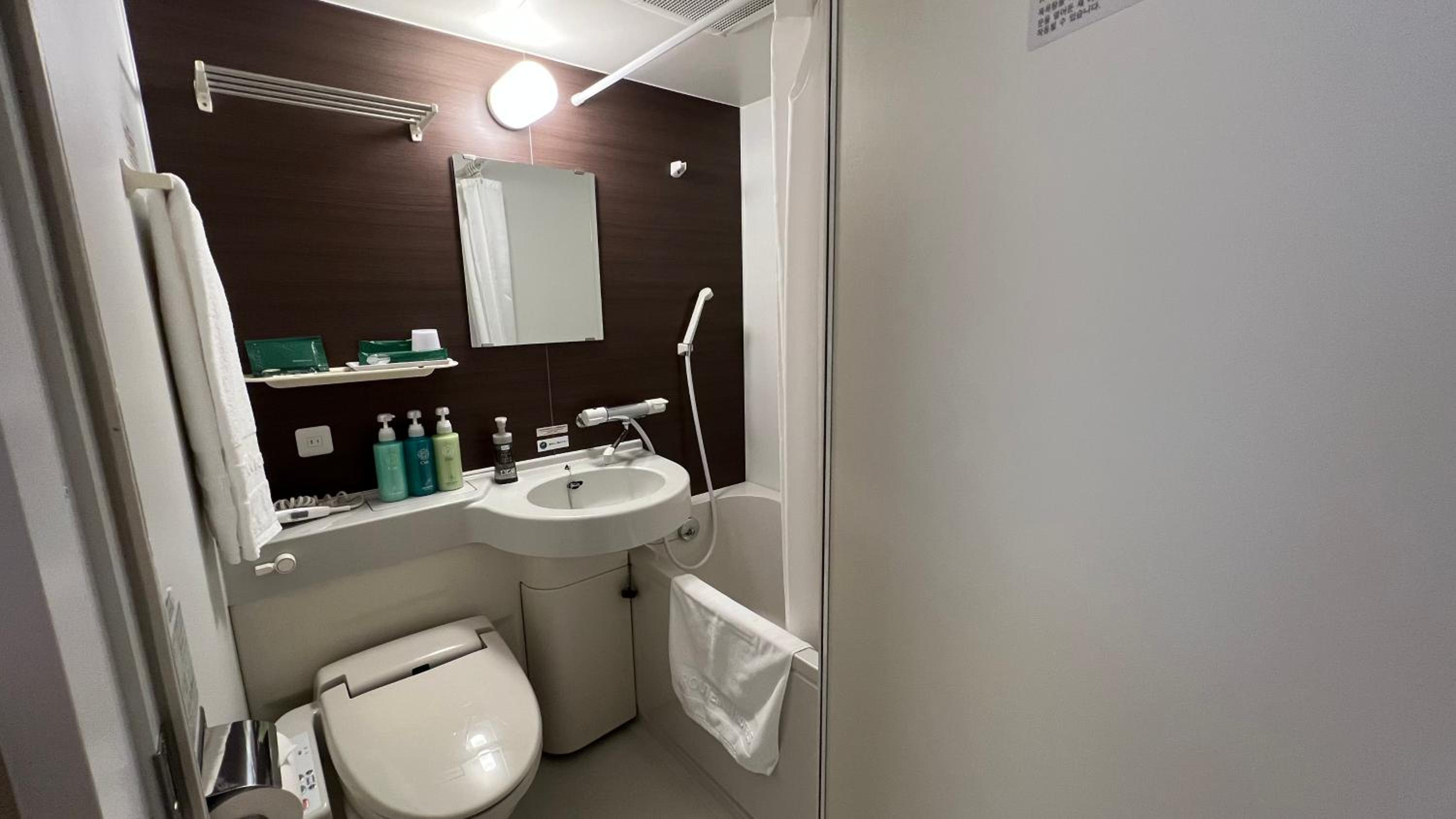 Single Room - Non-Smoking photo 2