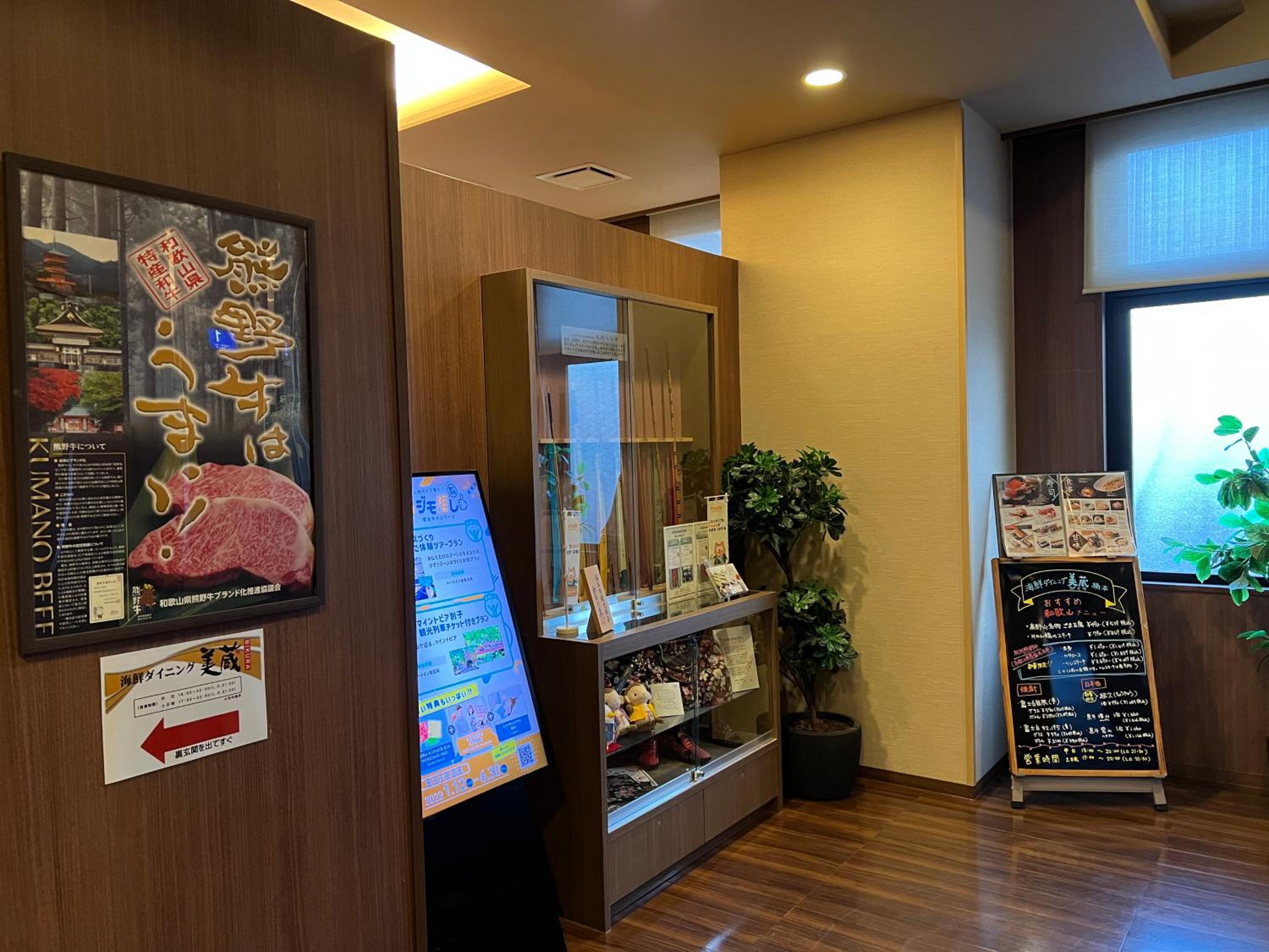 Single Room - Smoking photo 2