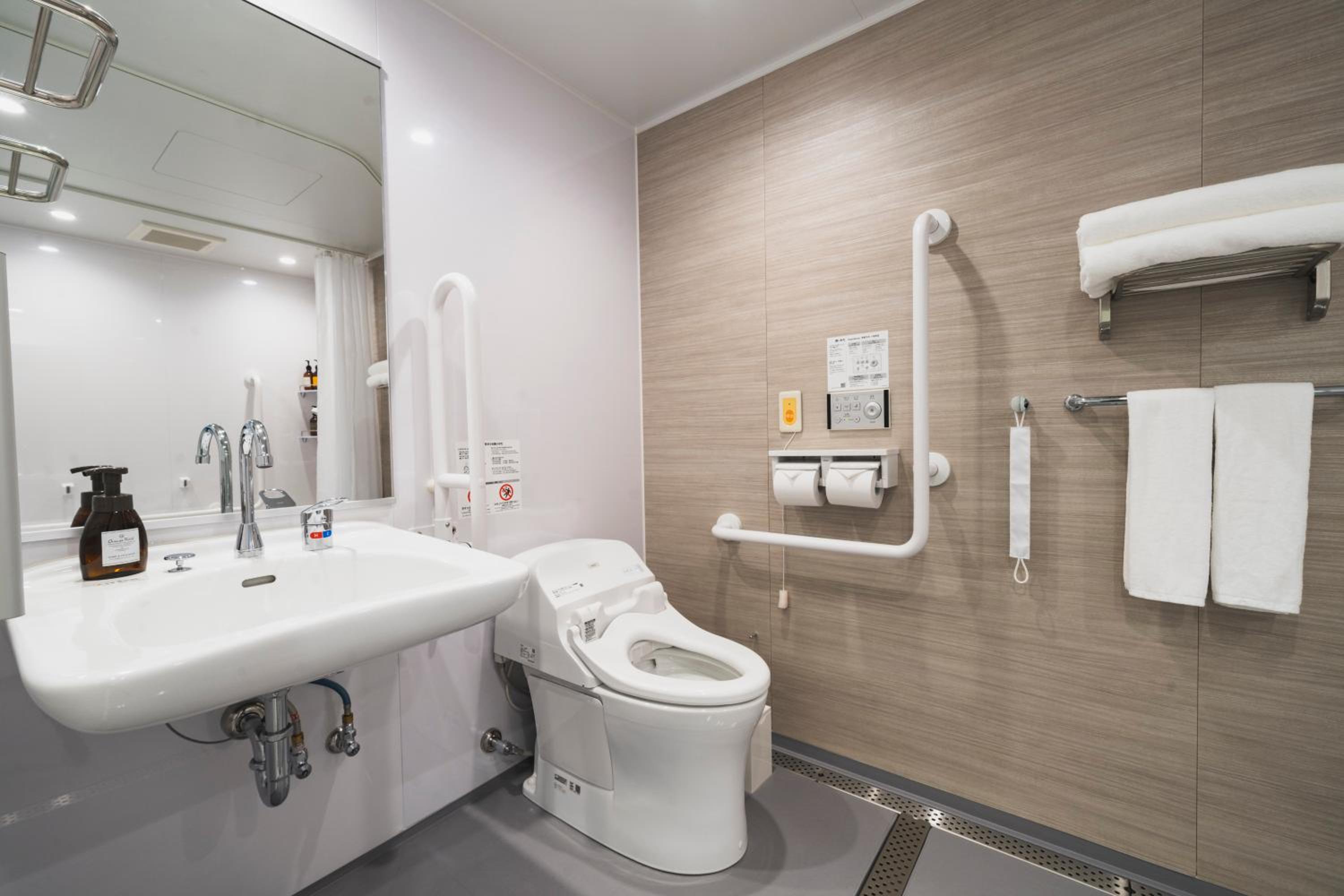 Universal Room - Non-Smoking - Photo 4