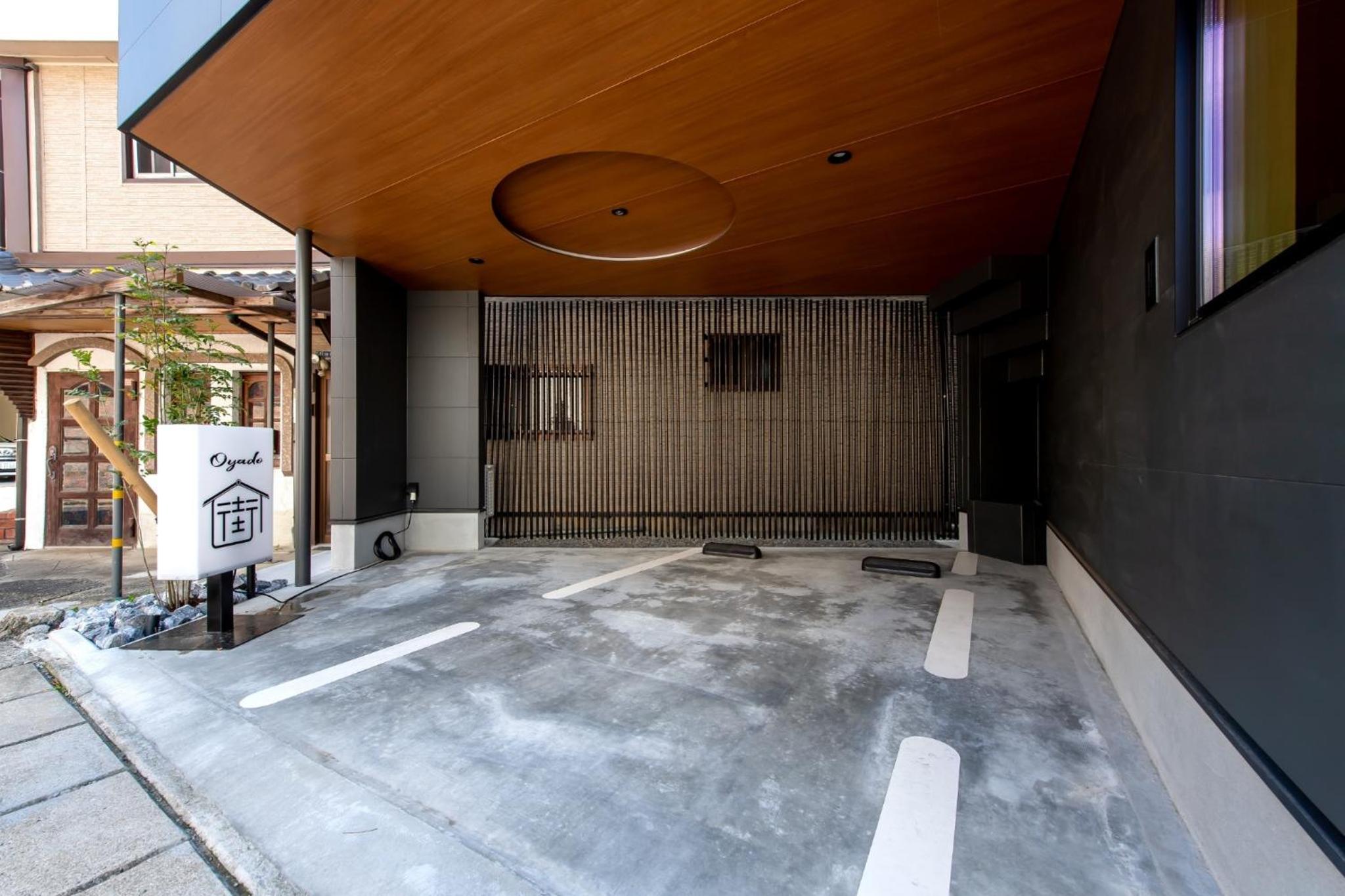 Vacation Home - Photo 3