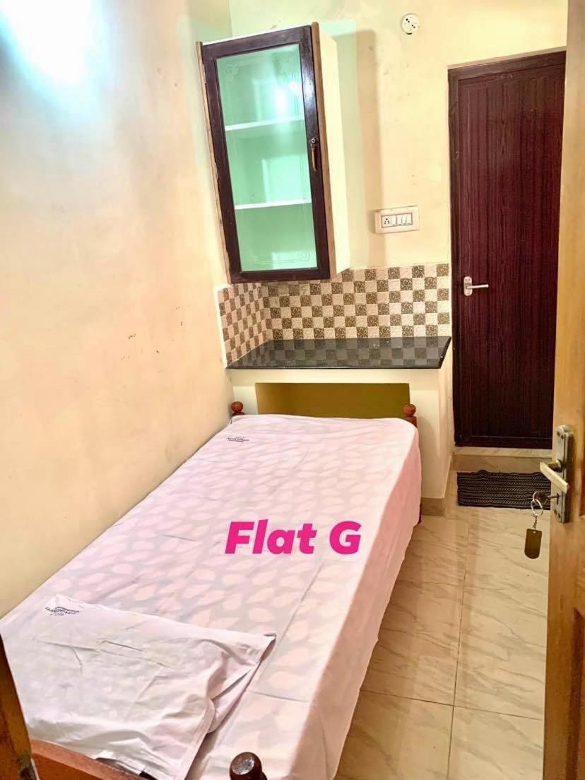 Budget Single Room photo 1
