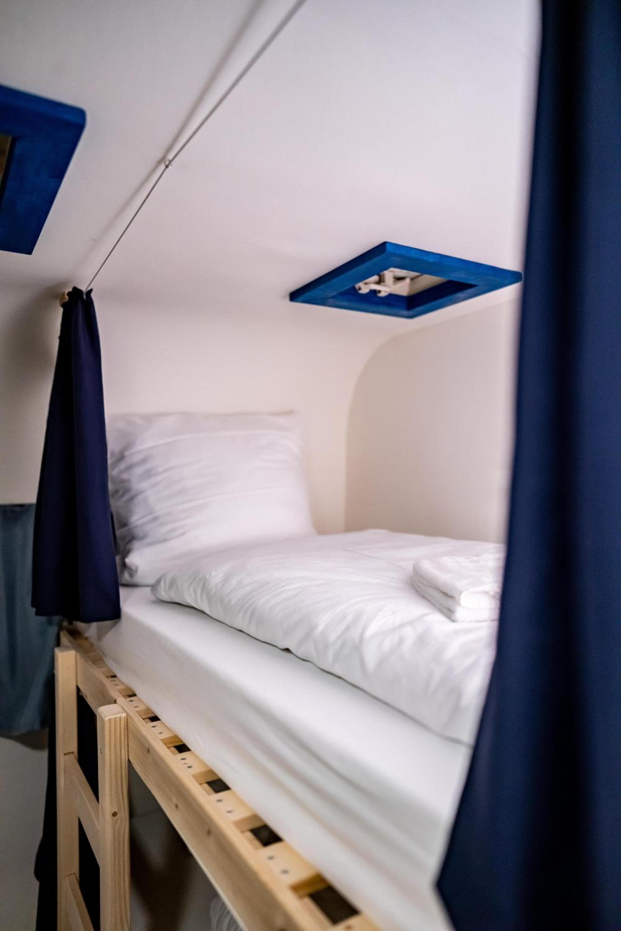Bed in 4-Bed Dormitory Room photo 1