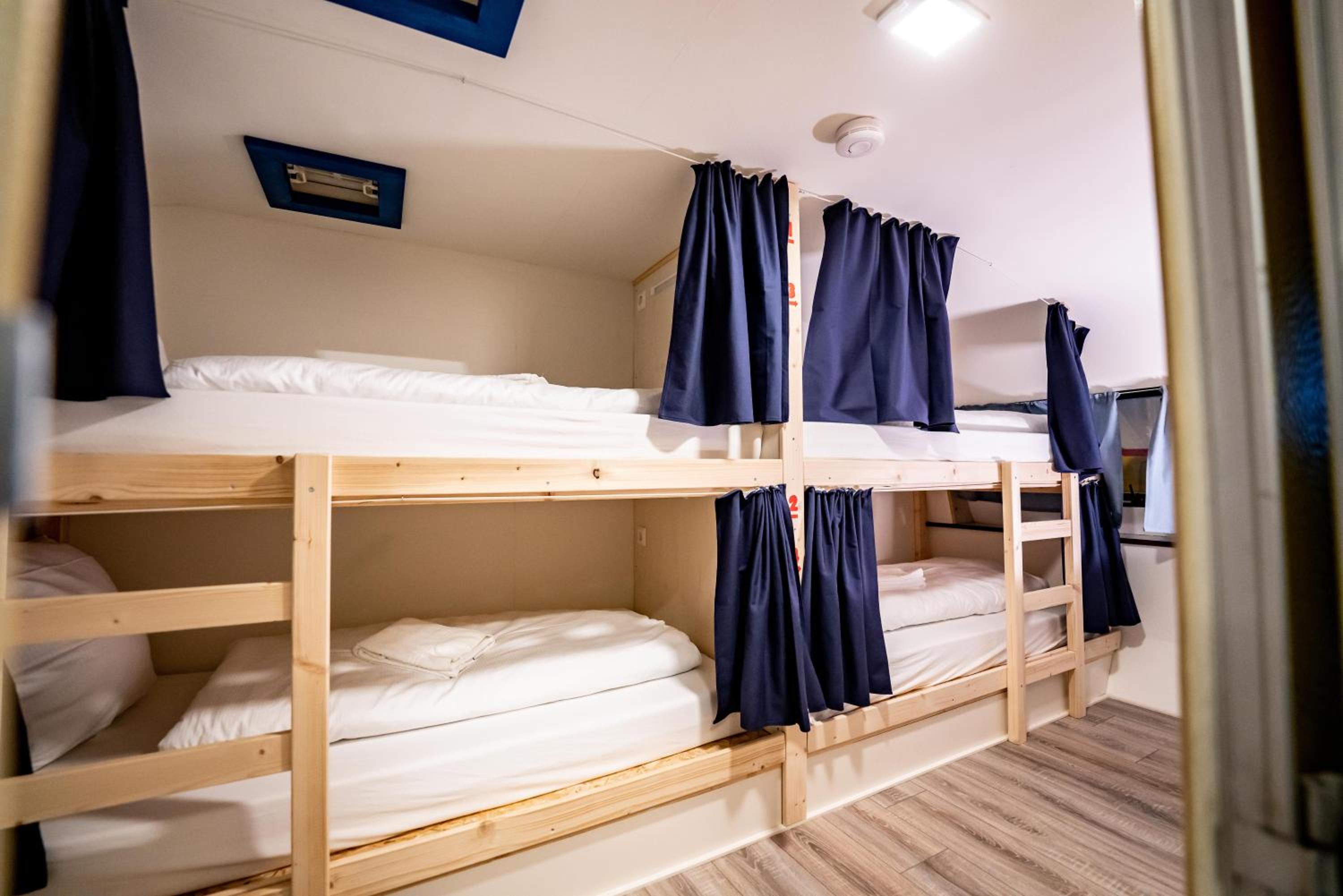 Bed in 4-Bed Dormitory Room photo 3