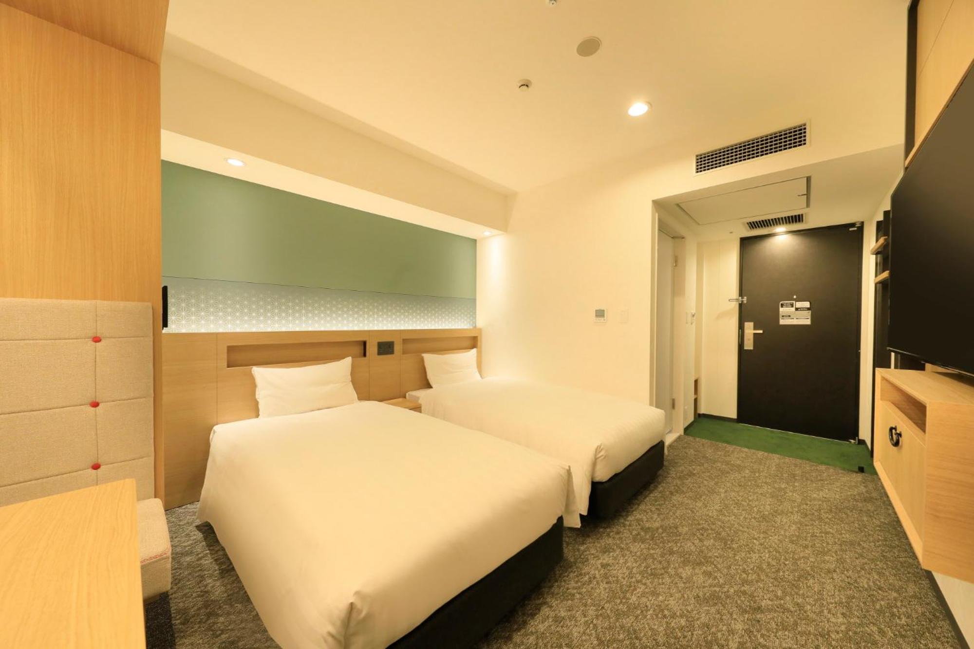 Twin Room - Non-Smoking photo 1