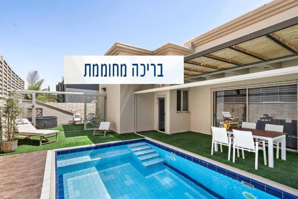 Villa photo 1