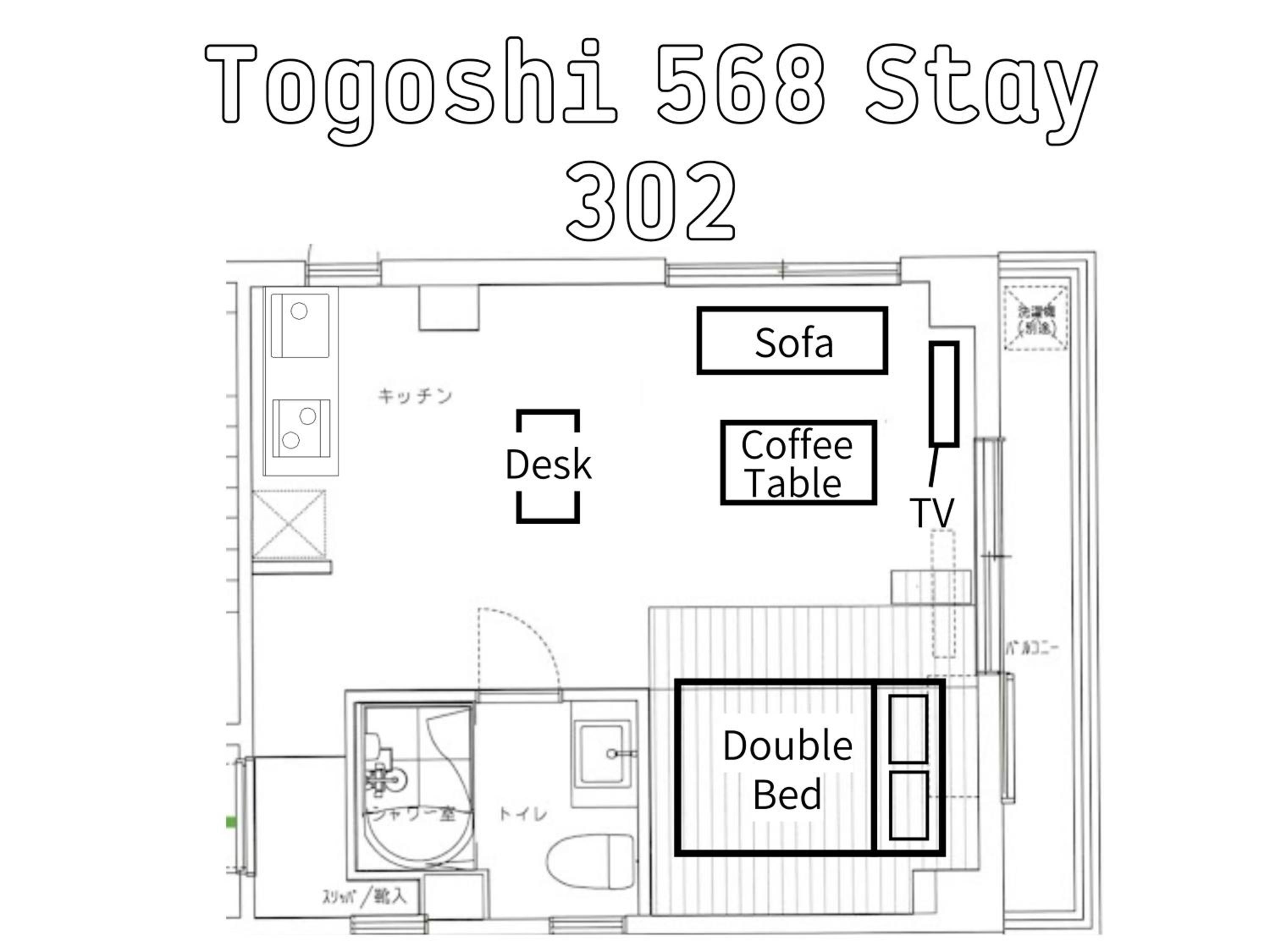 One-Bedroom Apartment 302 photo 2