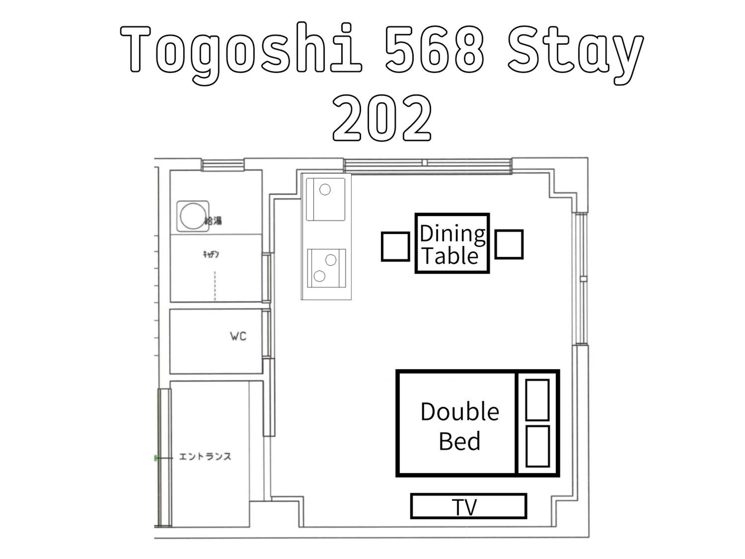 One-Bedroom Apartment 202 photo 2