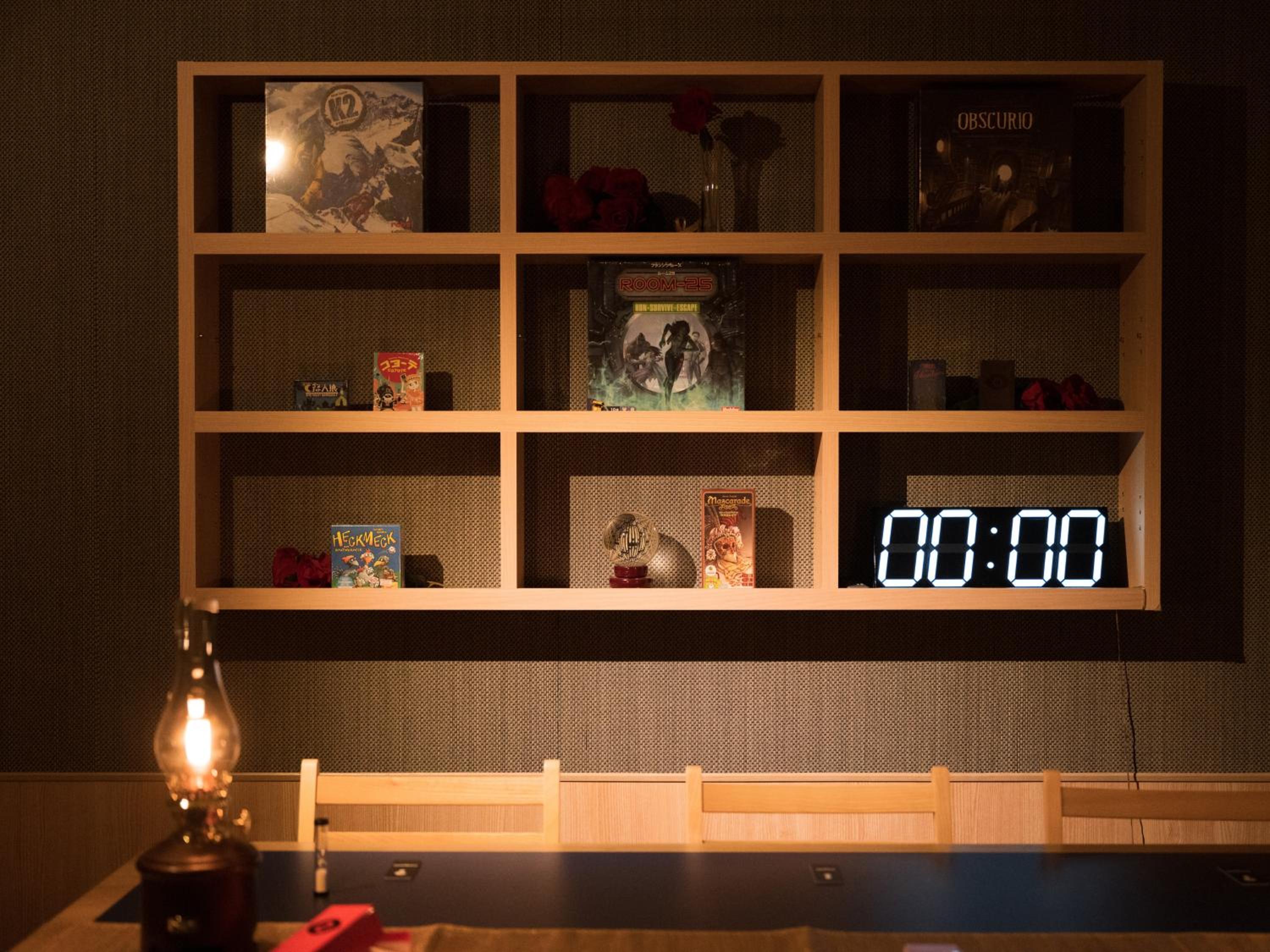 Werewolf and Murder Mystery Room