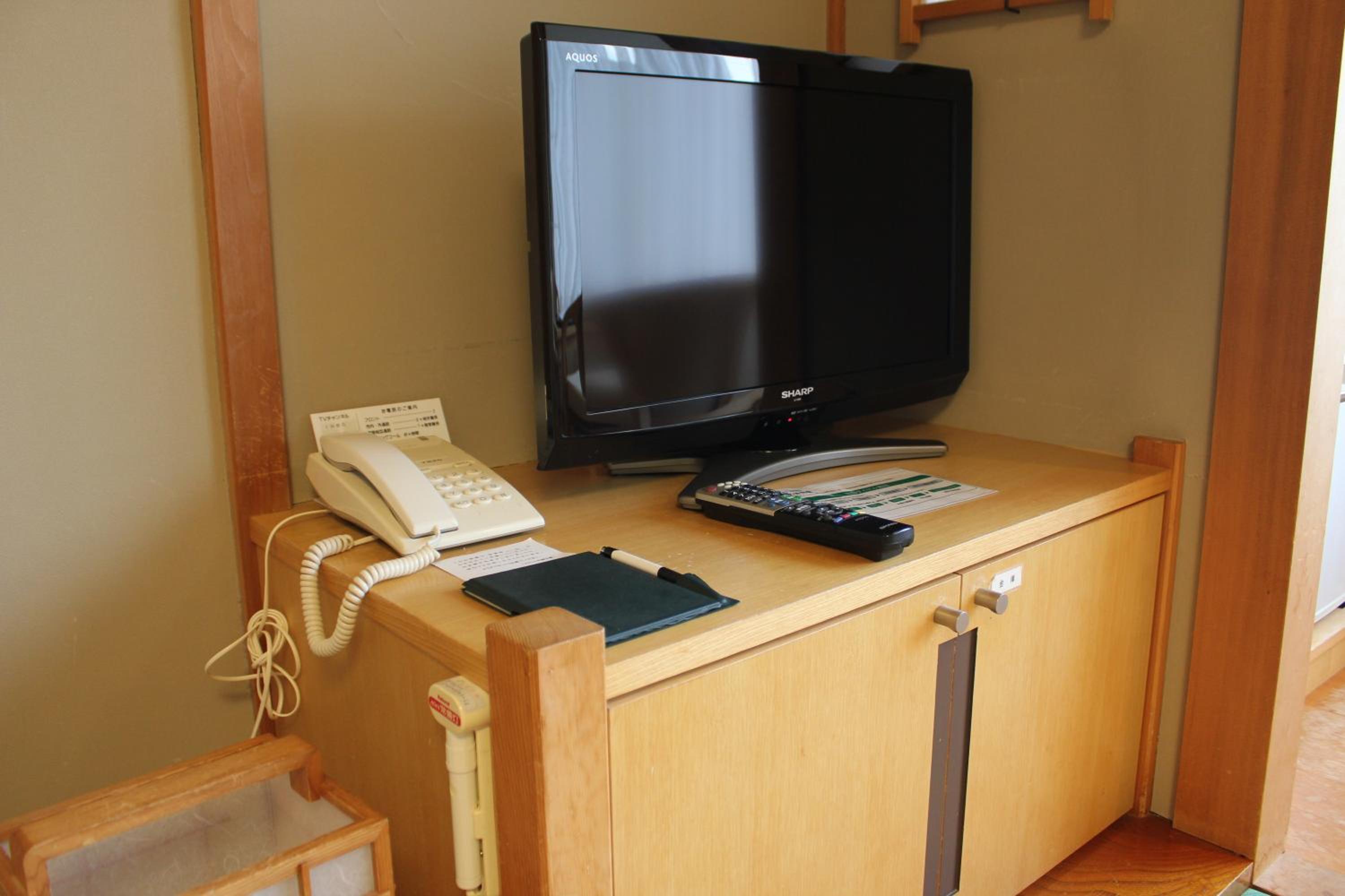 Japanese Room - Smoking photo 2