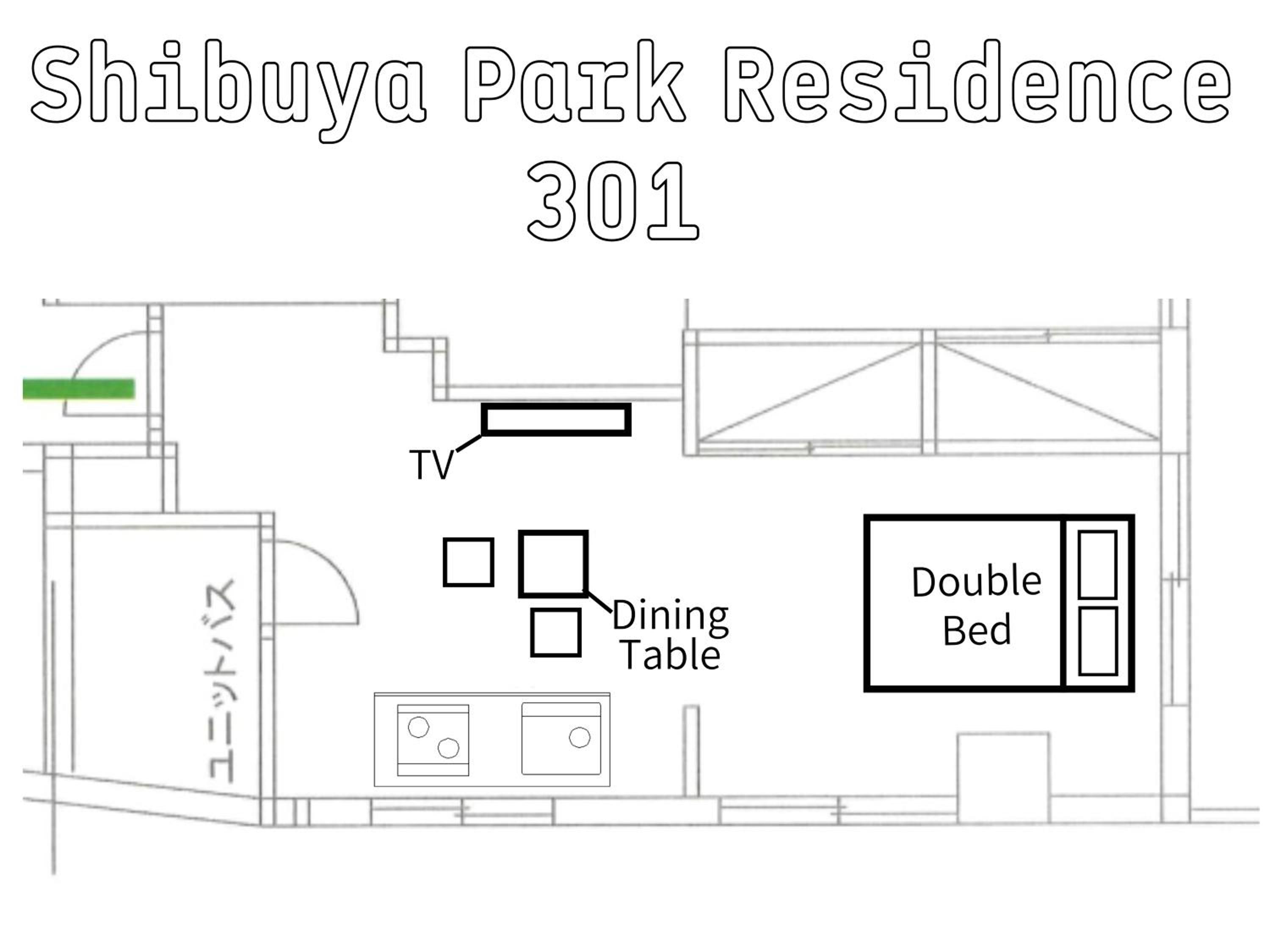 One-Bedroom Apartment-301 photo 2