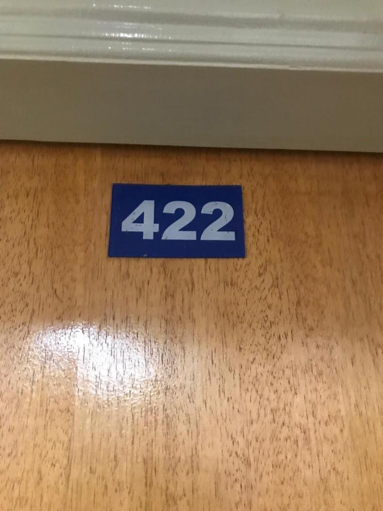 Apartment - Photo 7