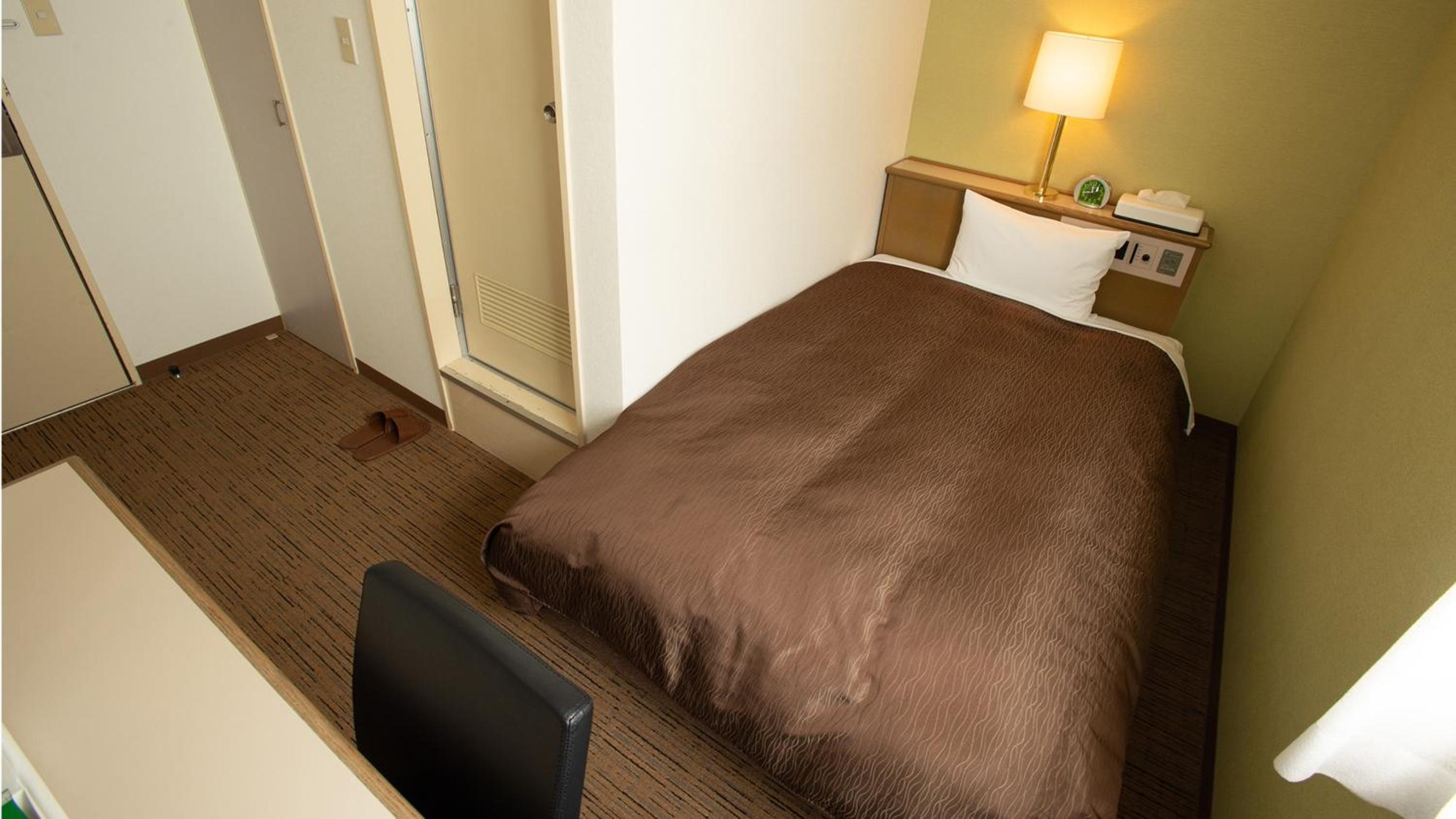 Single Room - Smoking photo 1