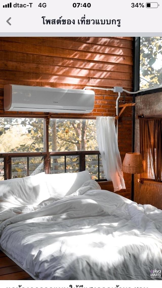 Executive Suite photo 1
