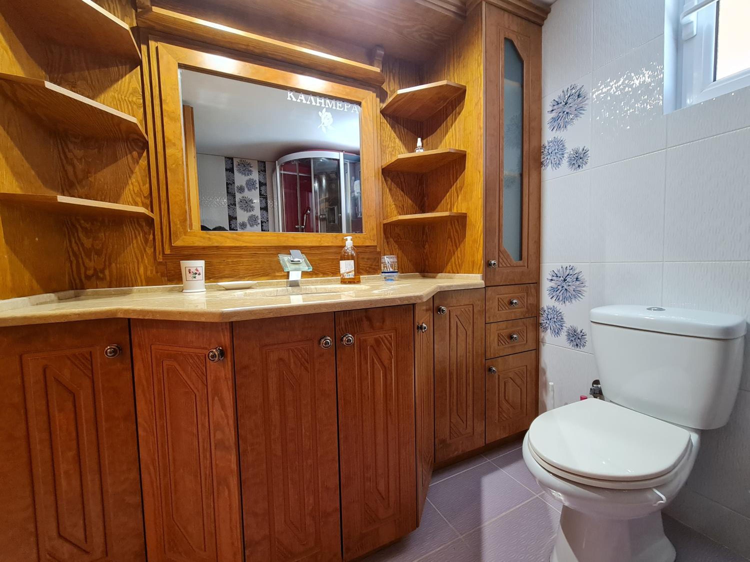 Three-Bedroom Apartment - Photo 34