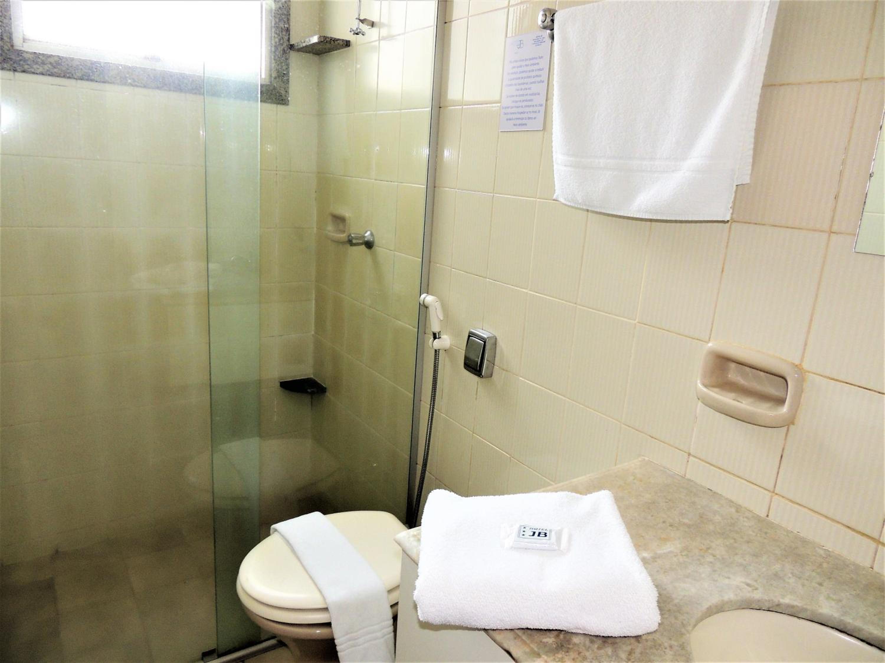 Budget Double Room
