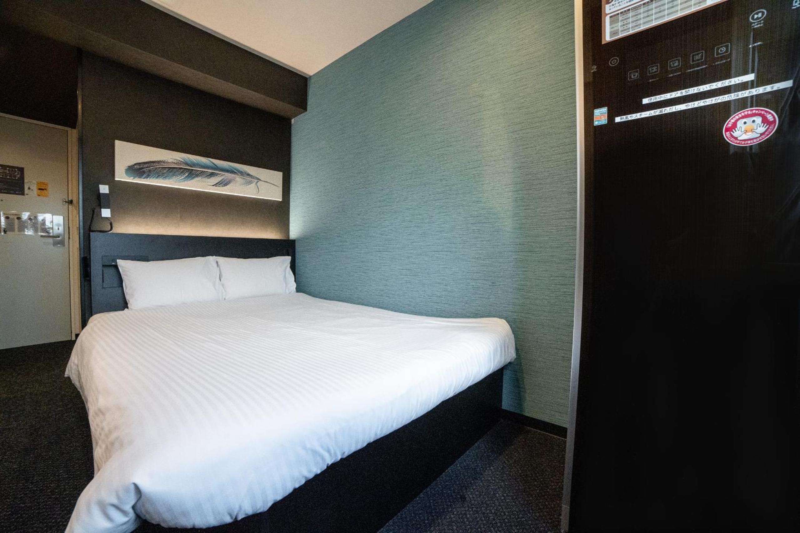 International Returnees Only - Room Selected at Check-In	 photo 1