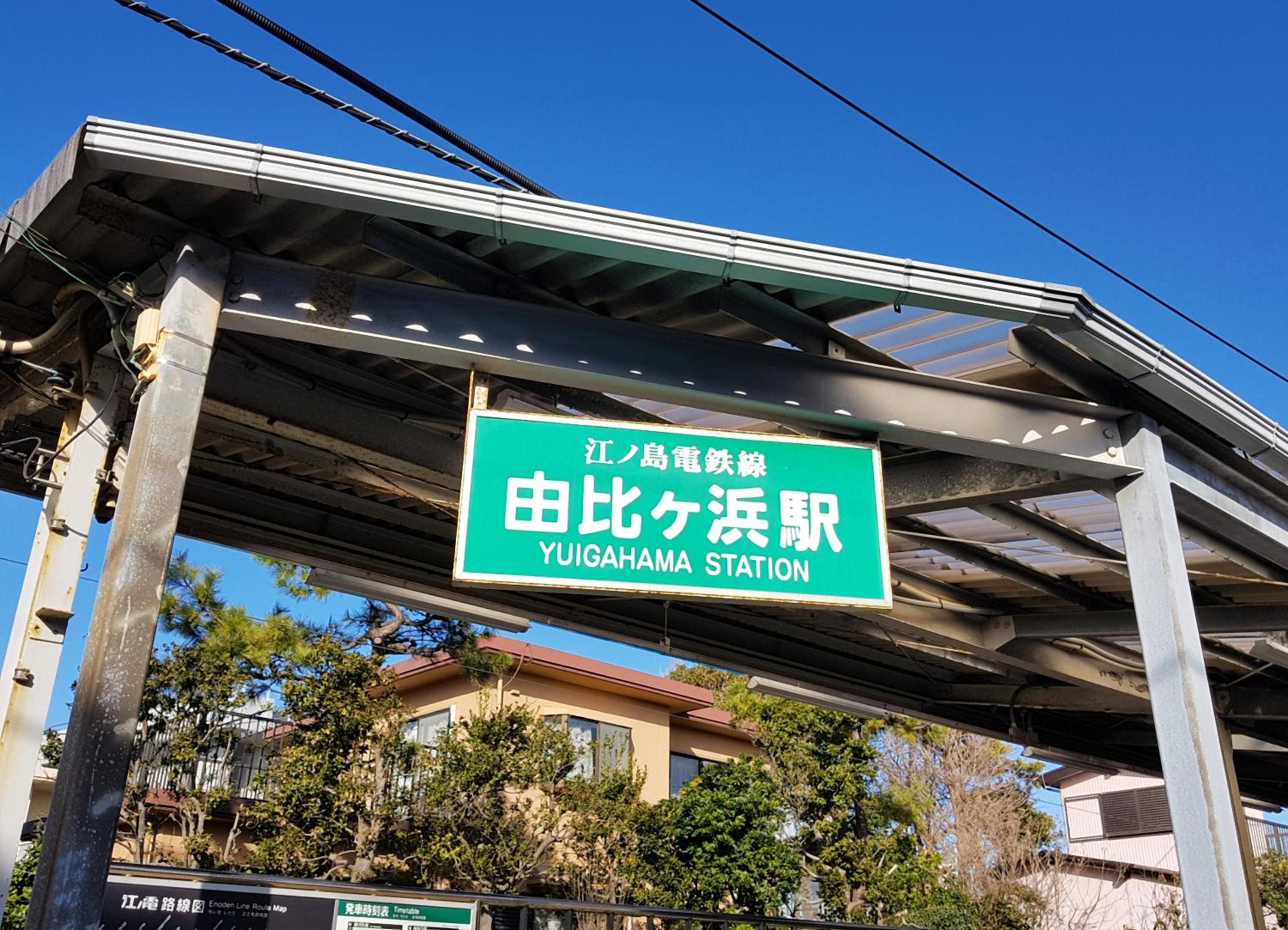 Twin Room 26㎡ - Pets Allowed - Photo 4