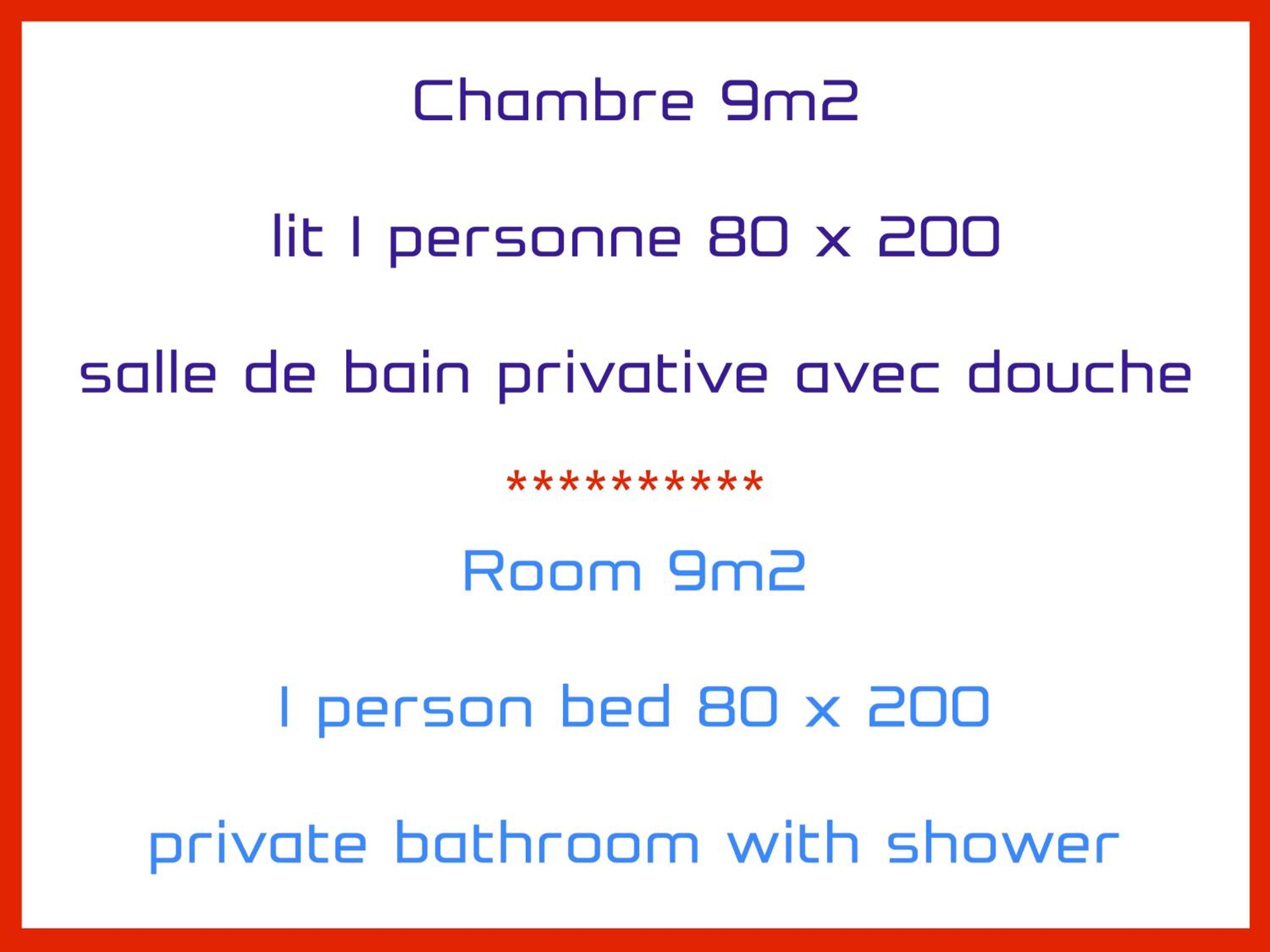Small Single Room (without Hot Tub) 30 ft² thumbnail 6