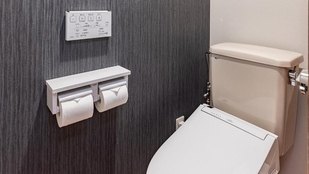 Standard Twin Room with Bathtub - Non Smoking photo 2