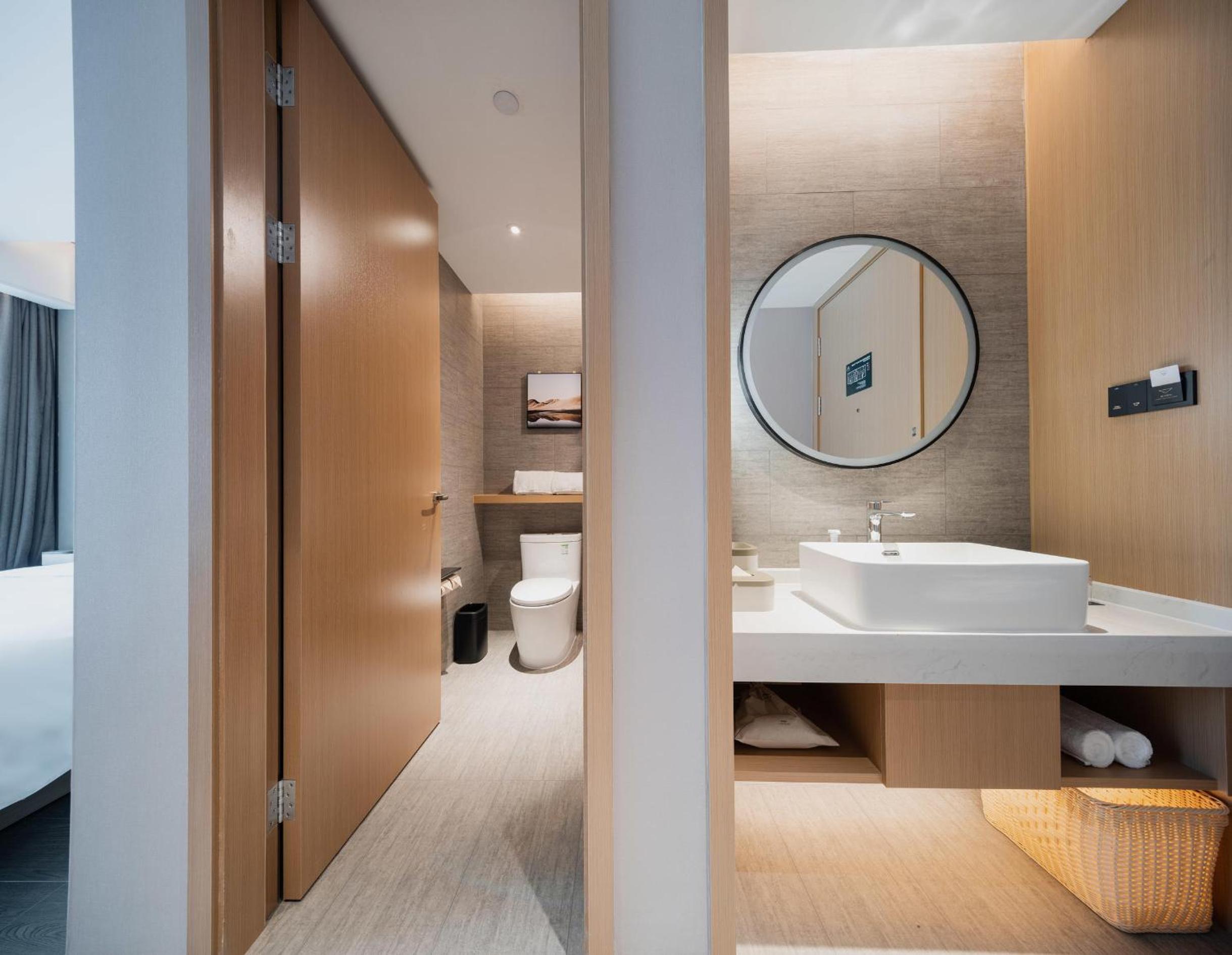 Jimu Suite with Garden View