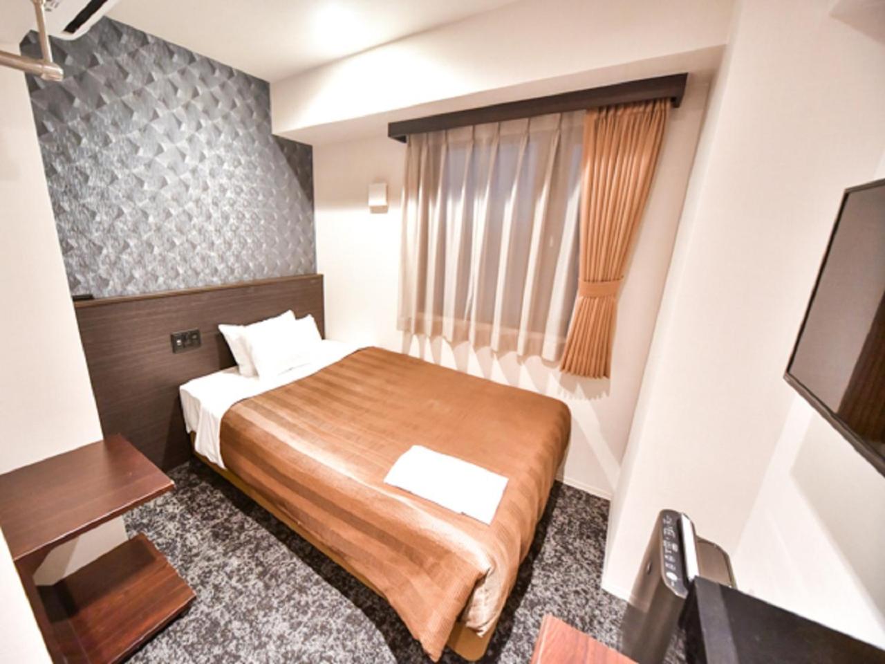 Double Room with Small Double Bed - Non-Smoking - Photo 1
