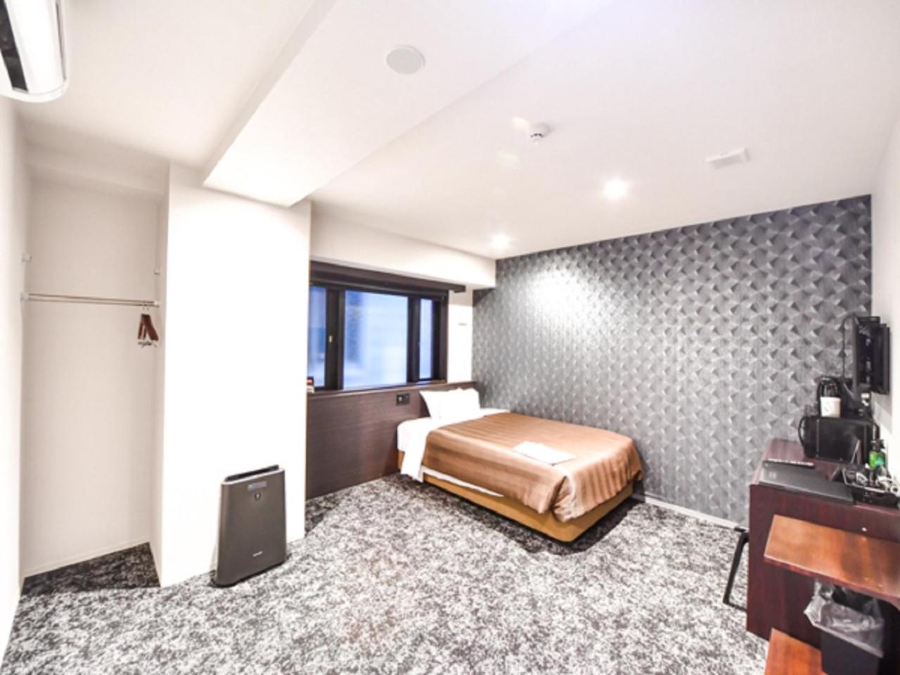 Single Room - Disability Access - Non-Smoking - Small Dog Friendly