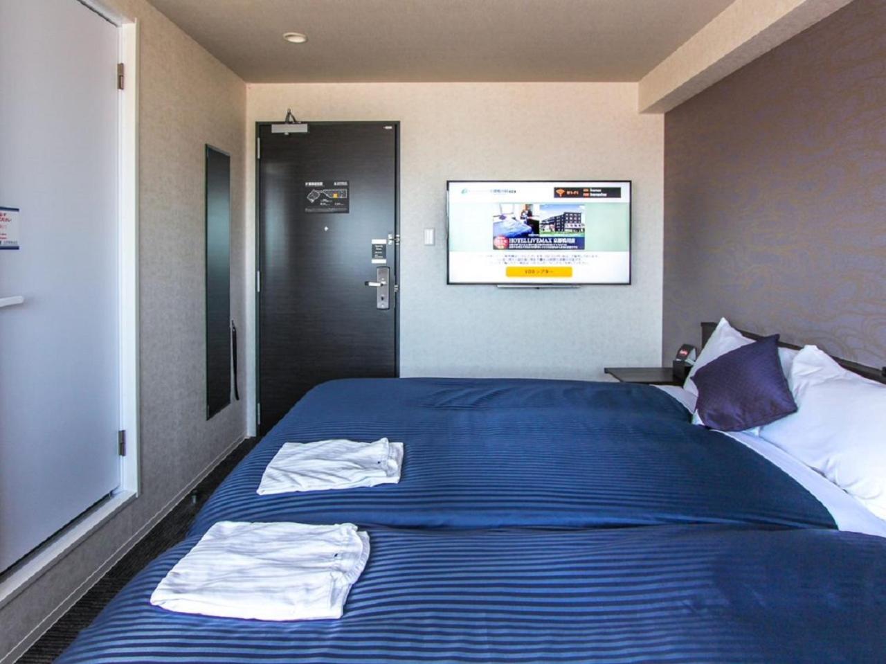 Standard Twin Room - Non-Smoking - Photo 6