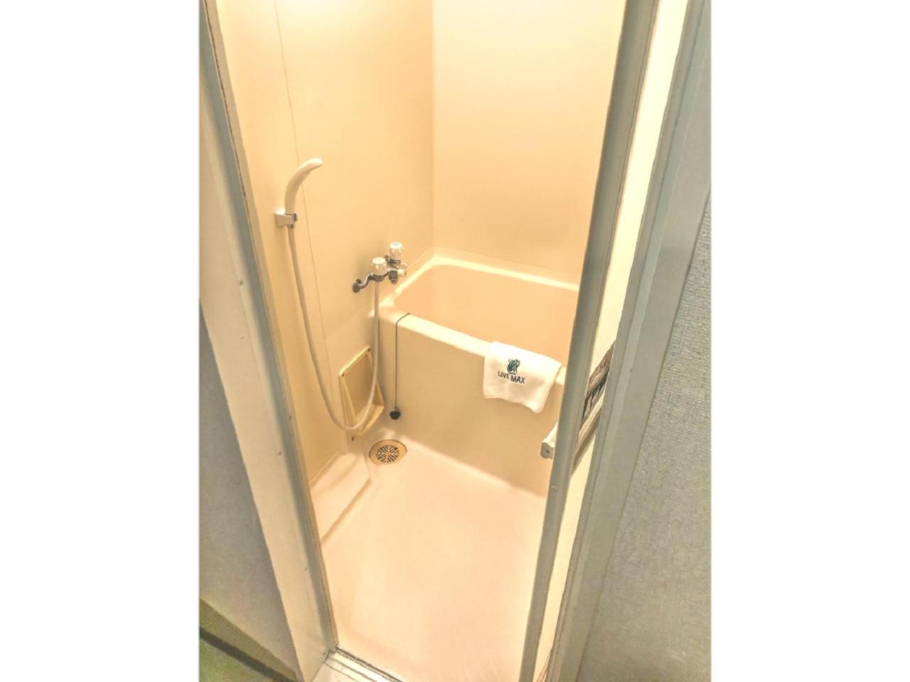 Single Room - Smoking - Photo 2