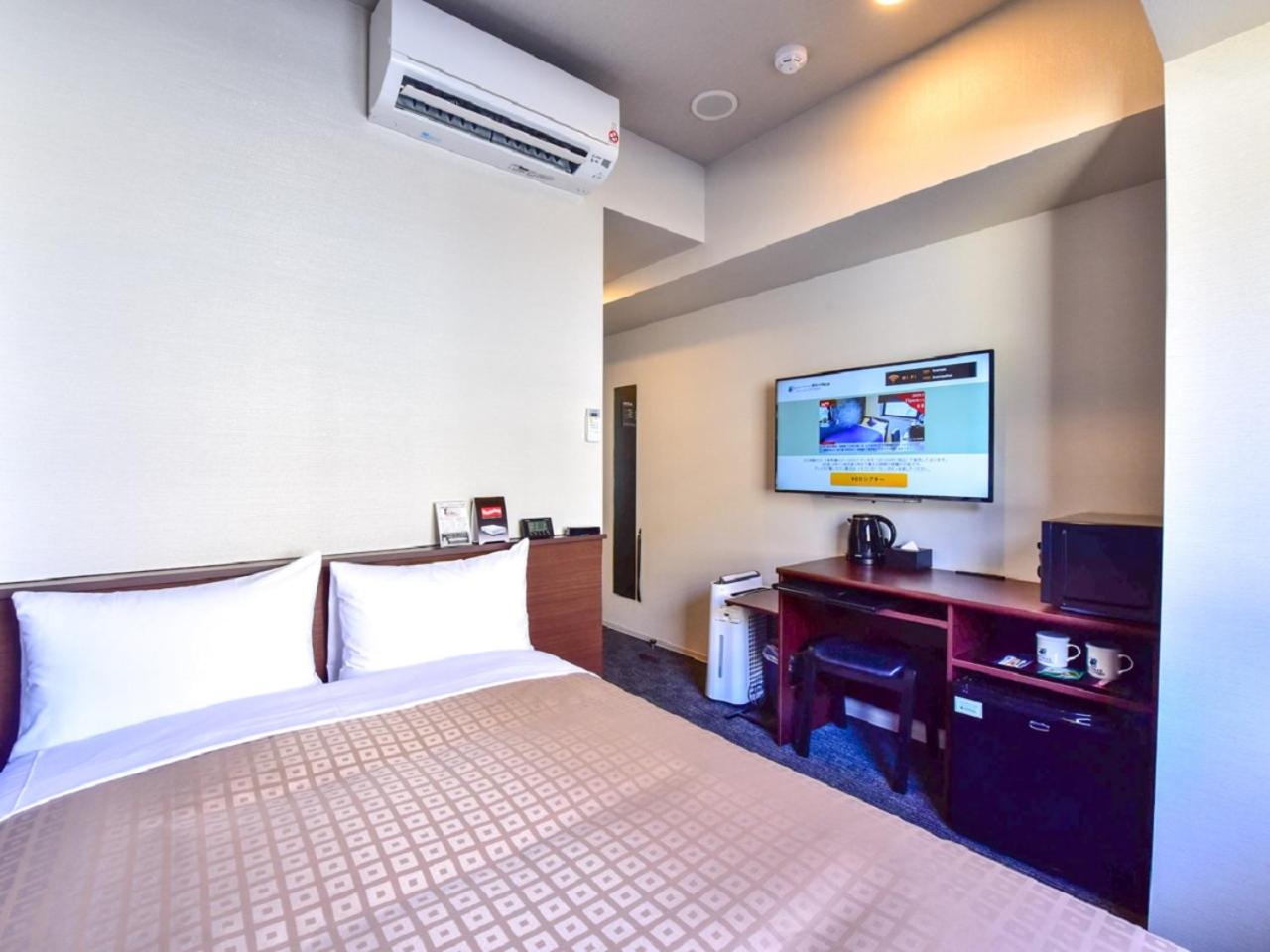 Double Room with Small Double Bed - Smoking - Photo 1